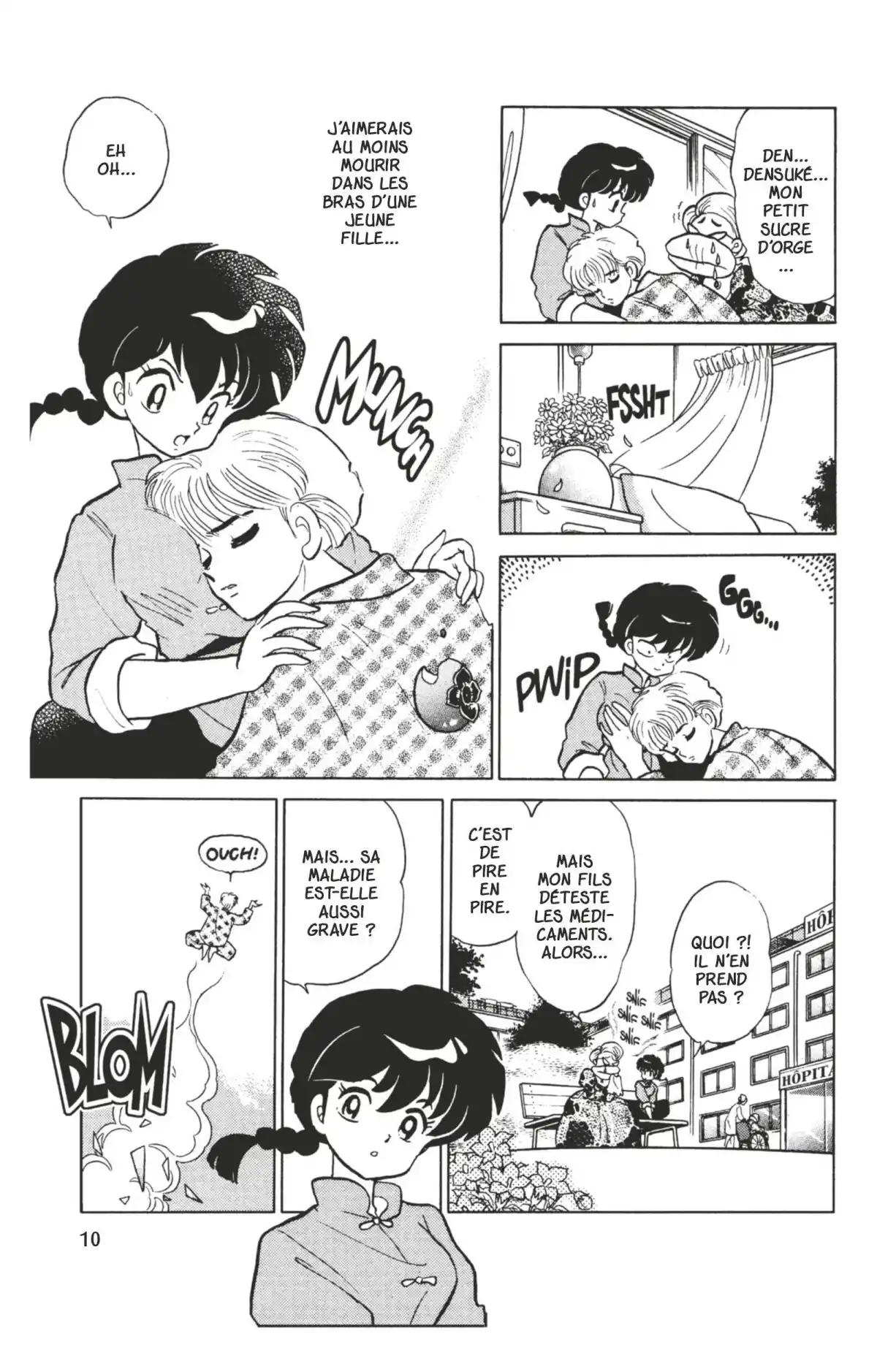 Ranma ½ Volume 33 page 7