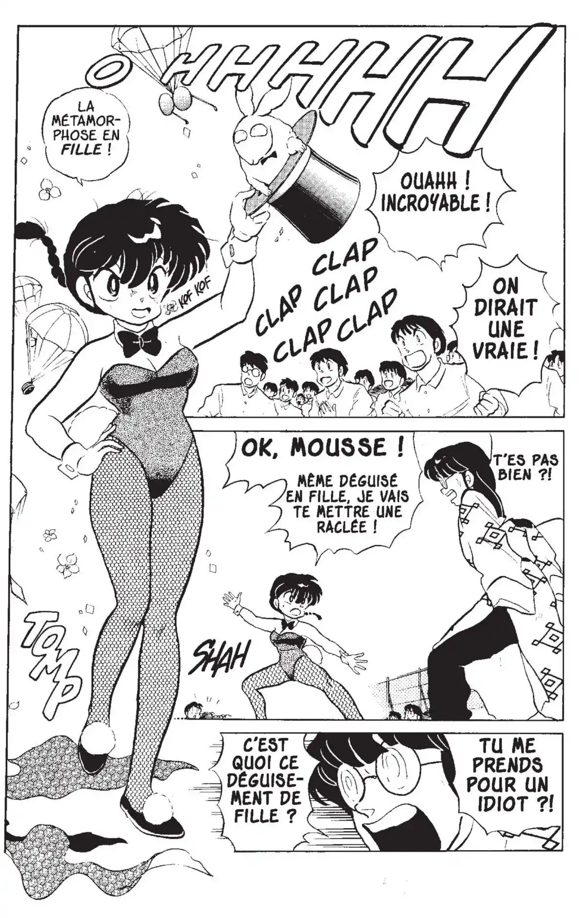 Ranma ½ Volume 5 page 125