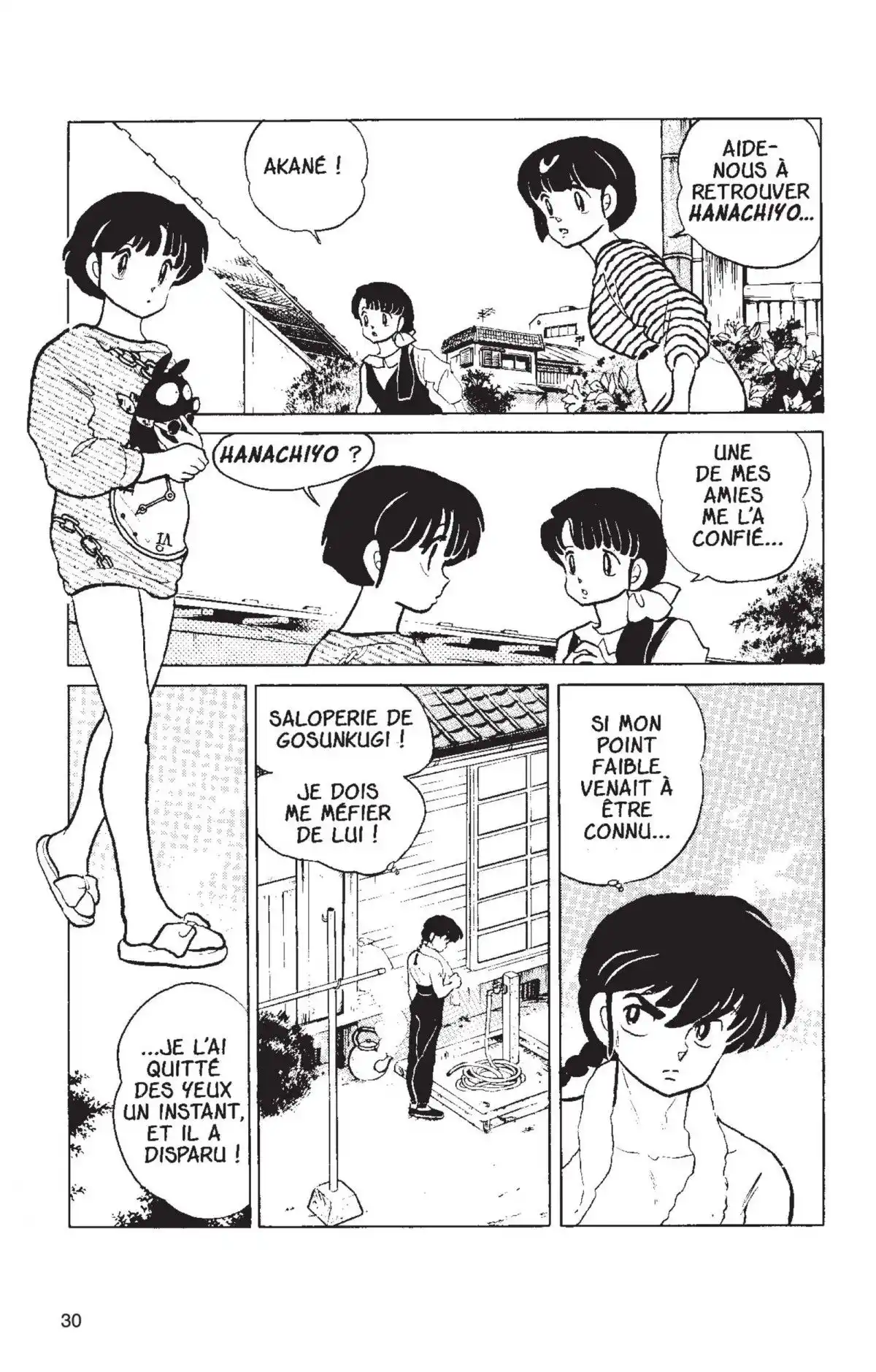 Ranma ½ Volume 5 page 25