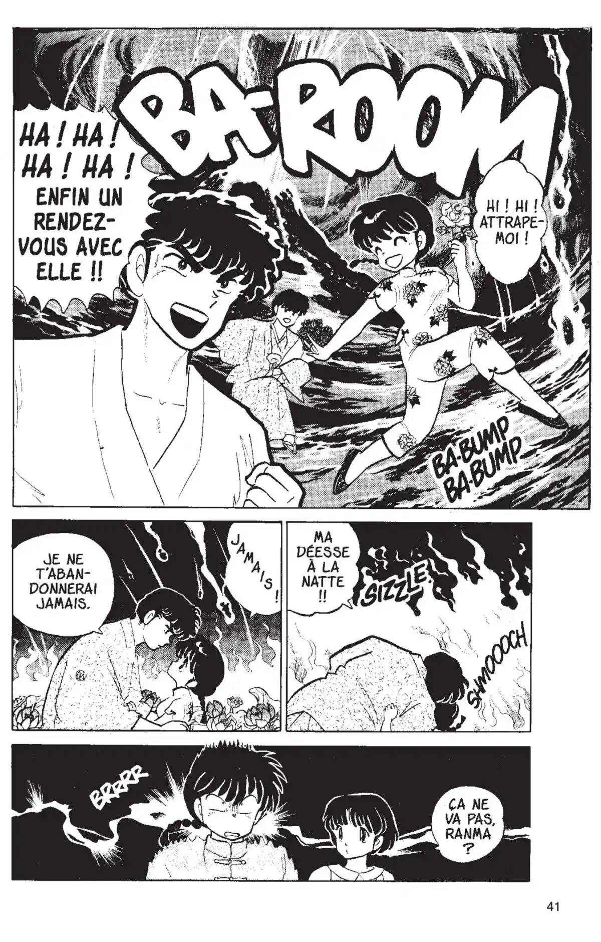 Ranma ½ Volume 5 page 36