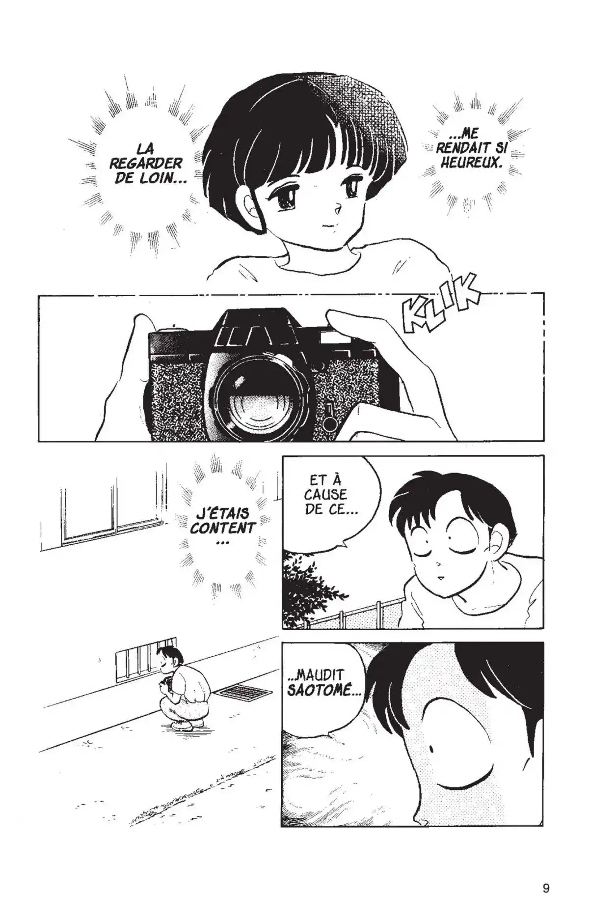 Ranma ½ Volume 5 page 4