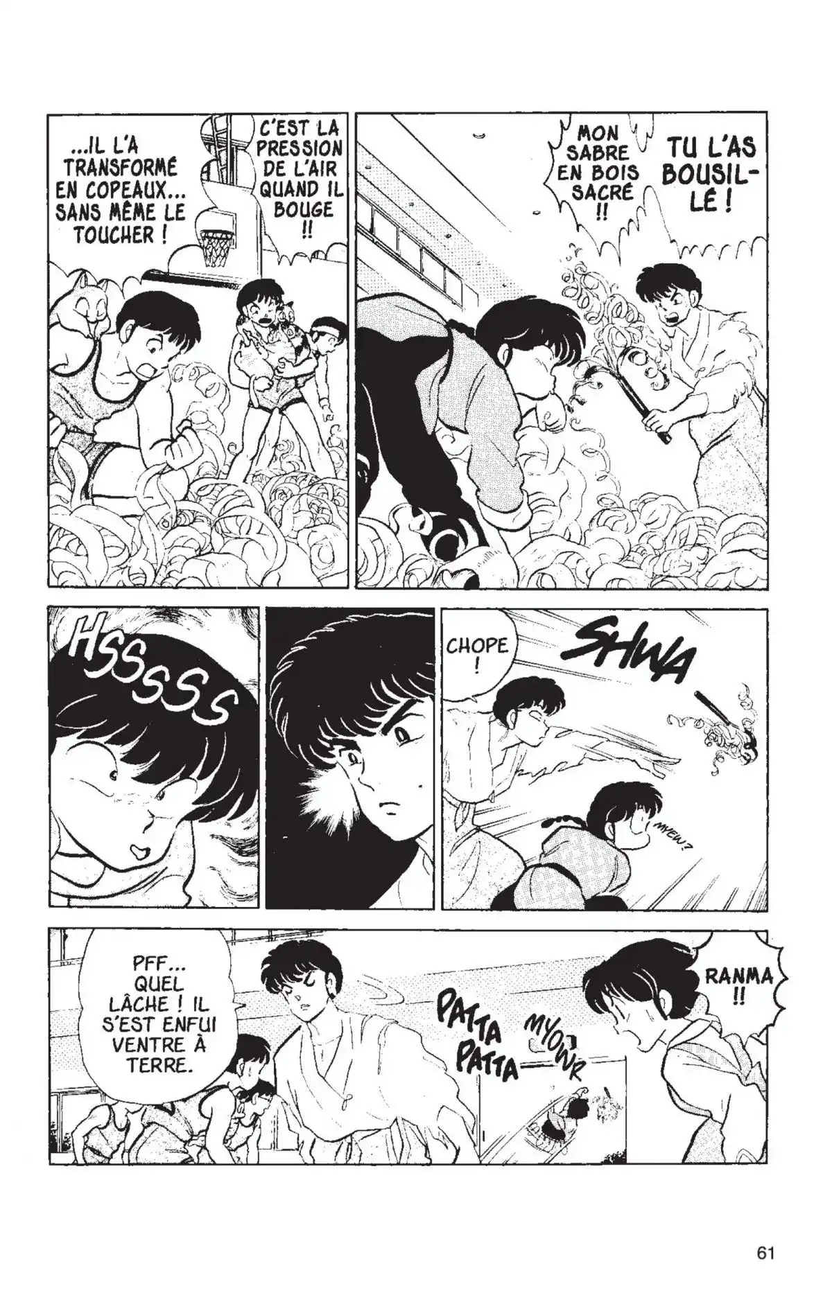 Ranma ½ Volume 5 page 56