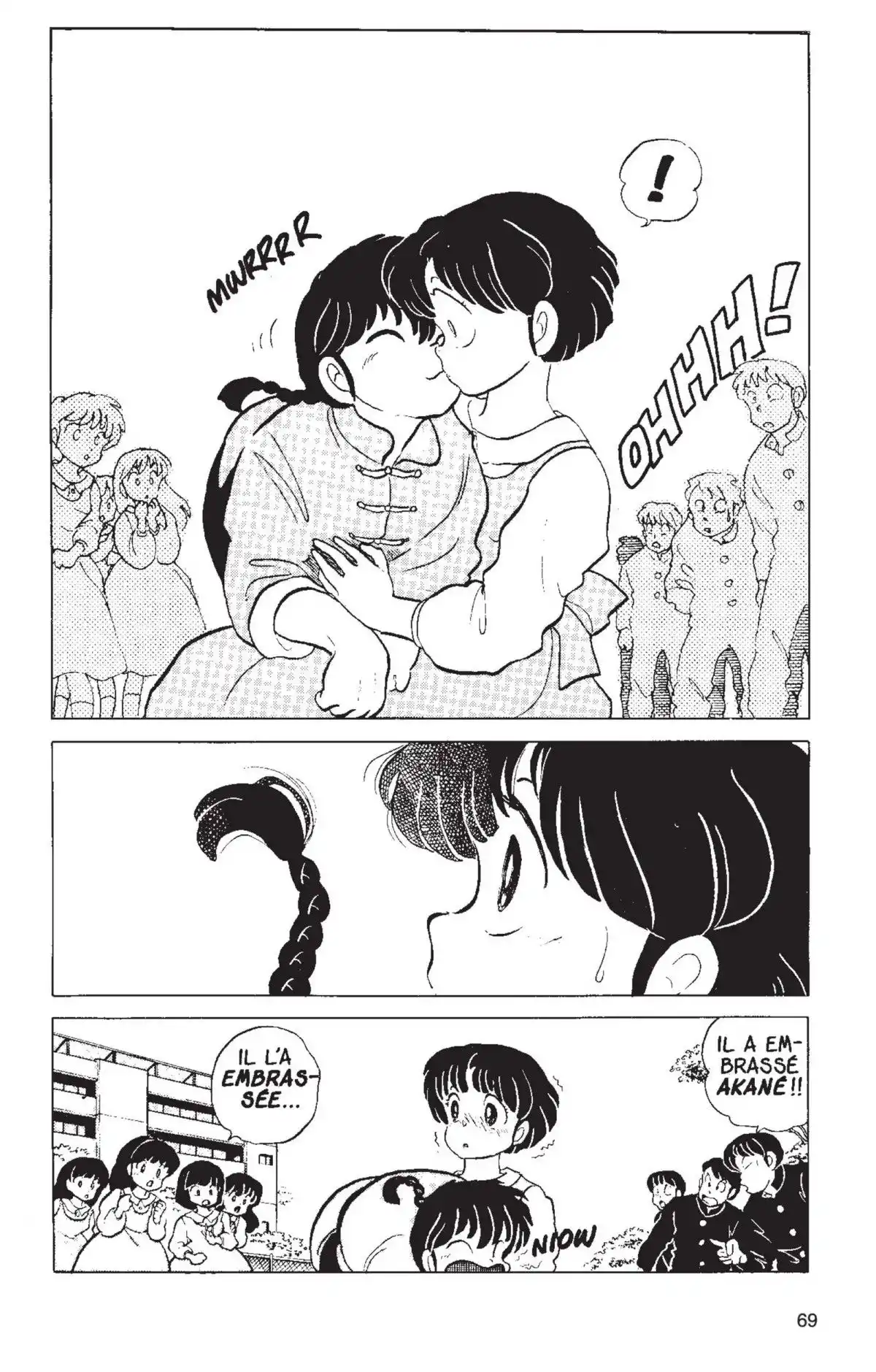 Ranma ½ Volume 5 page 64