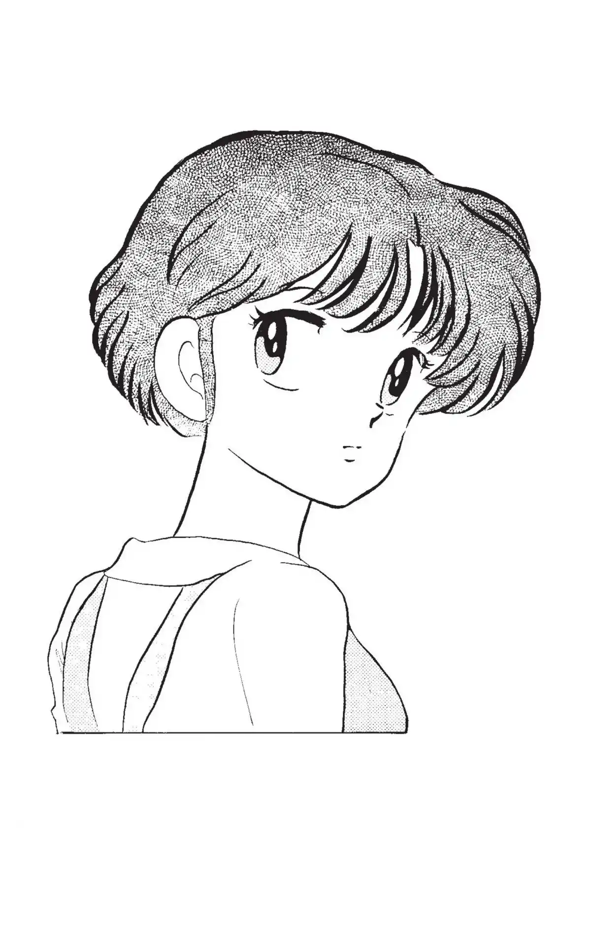 Ranma ½ Volume 5 page 66