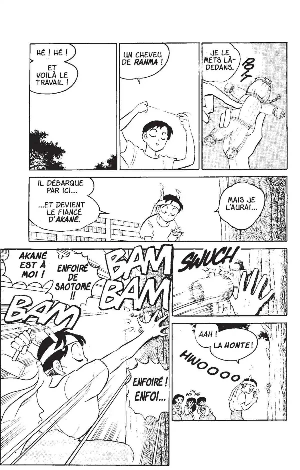 Ranma ½ Volume 5 page 7