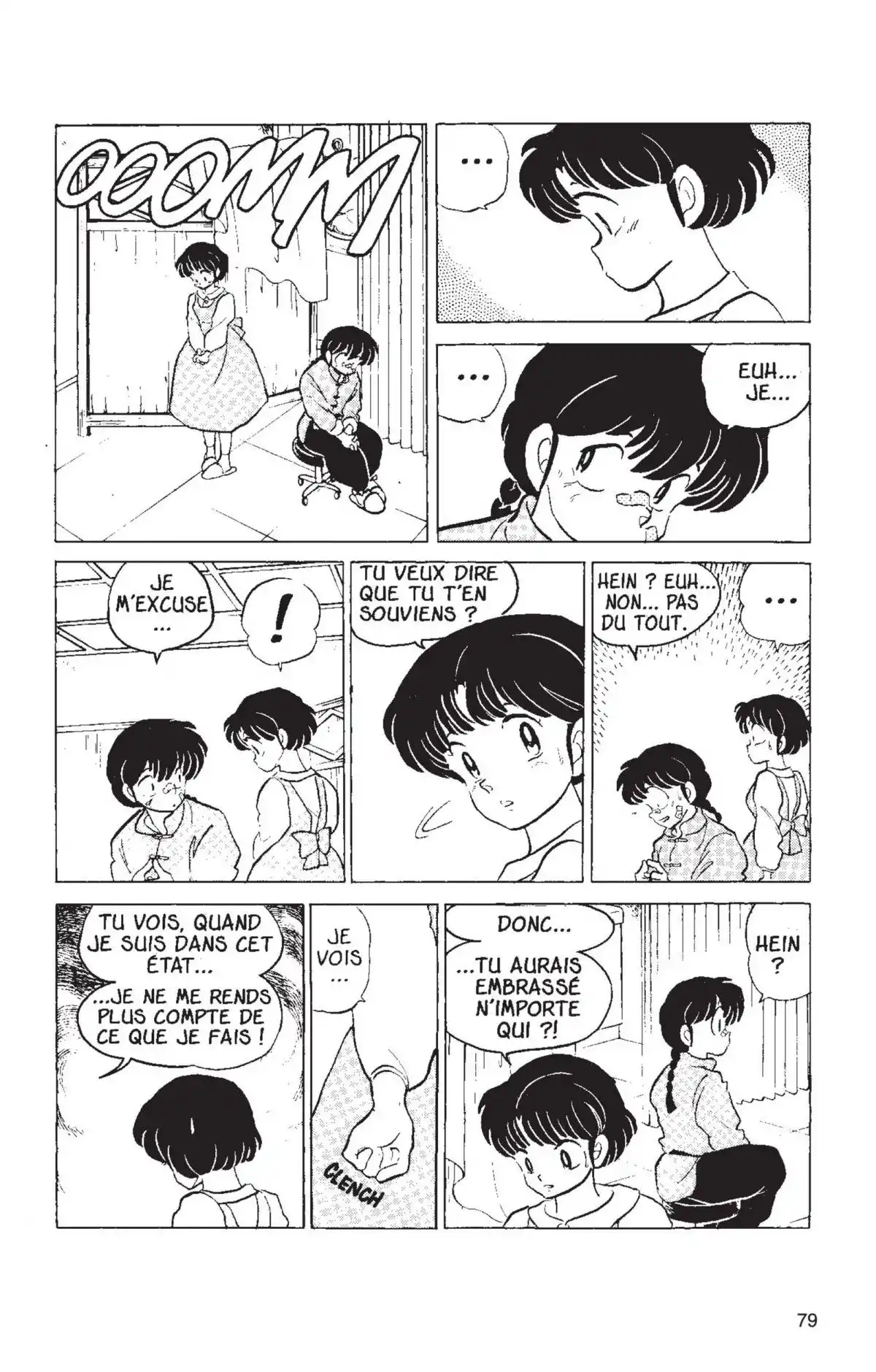 Ranma ½ Volume 5 page 74