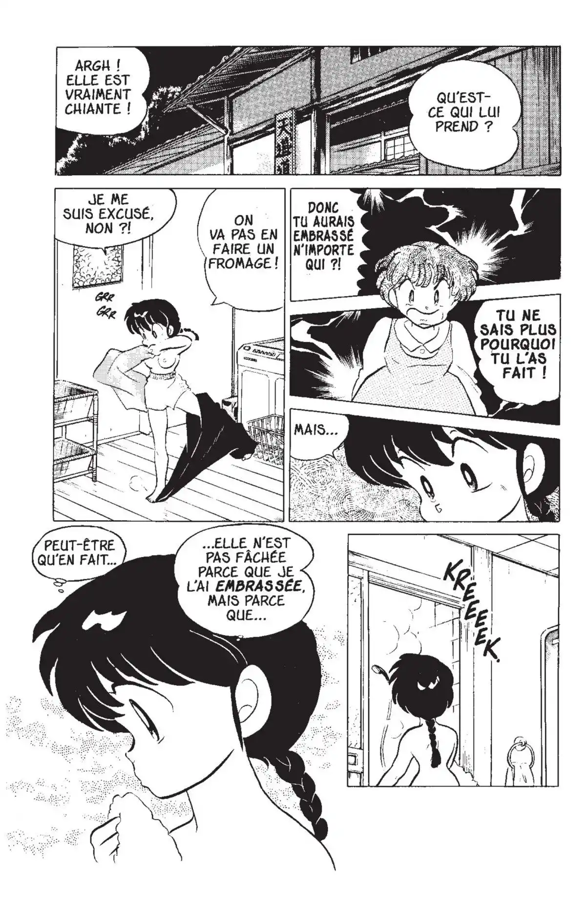 Ranma ½ Volume 5 page 77