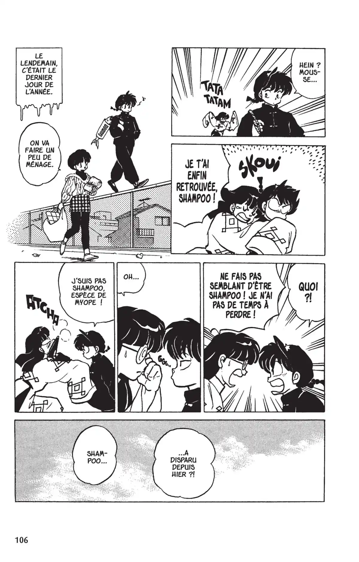 Ranma ½ Volume 20 page 103