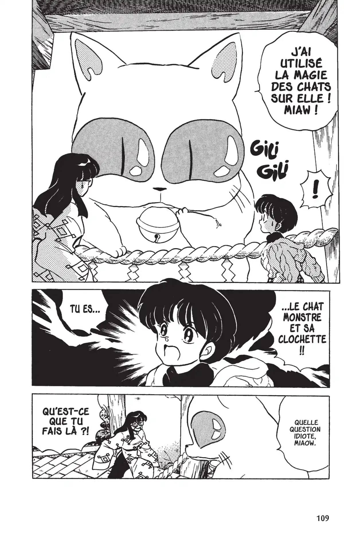 Ranma ½ Volume 20 page 106