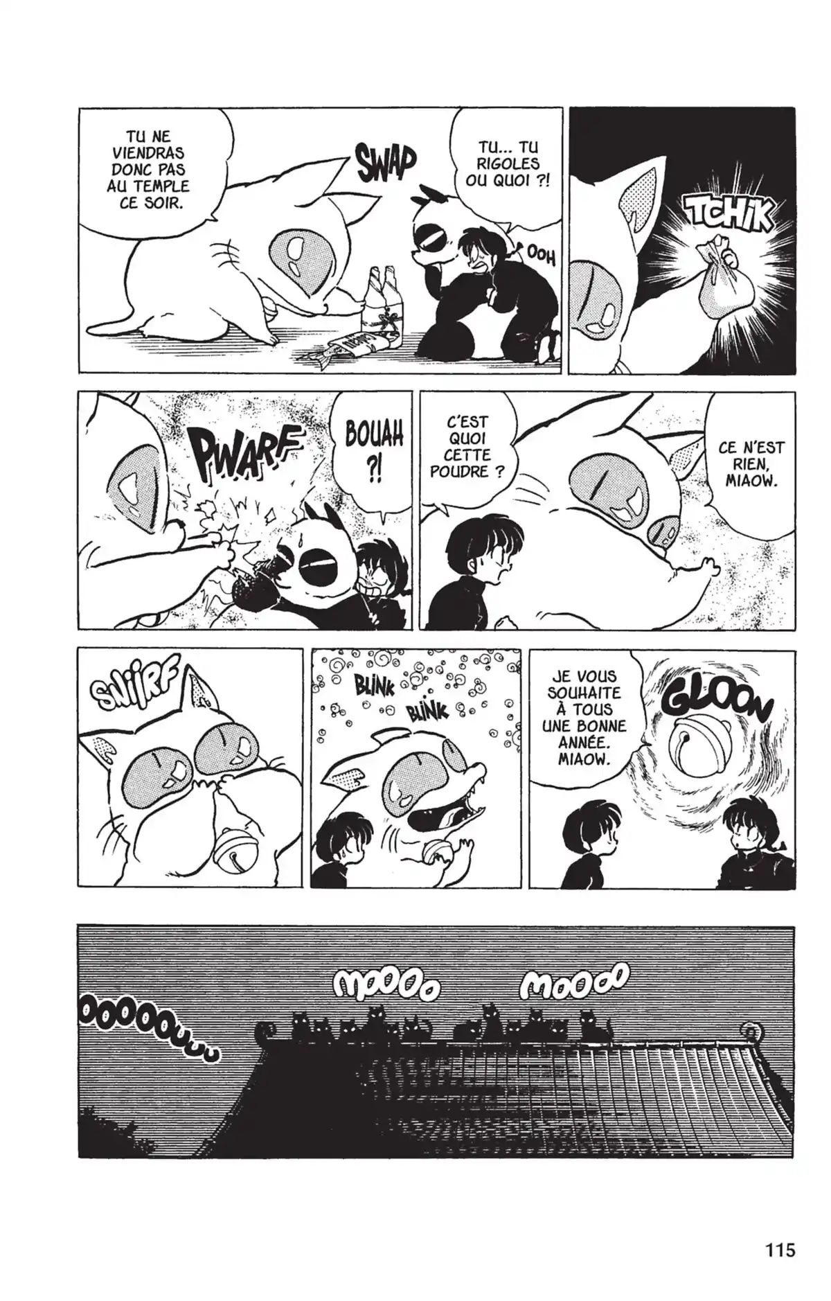 Ranma ½ Volume 20 page 112