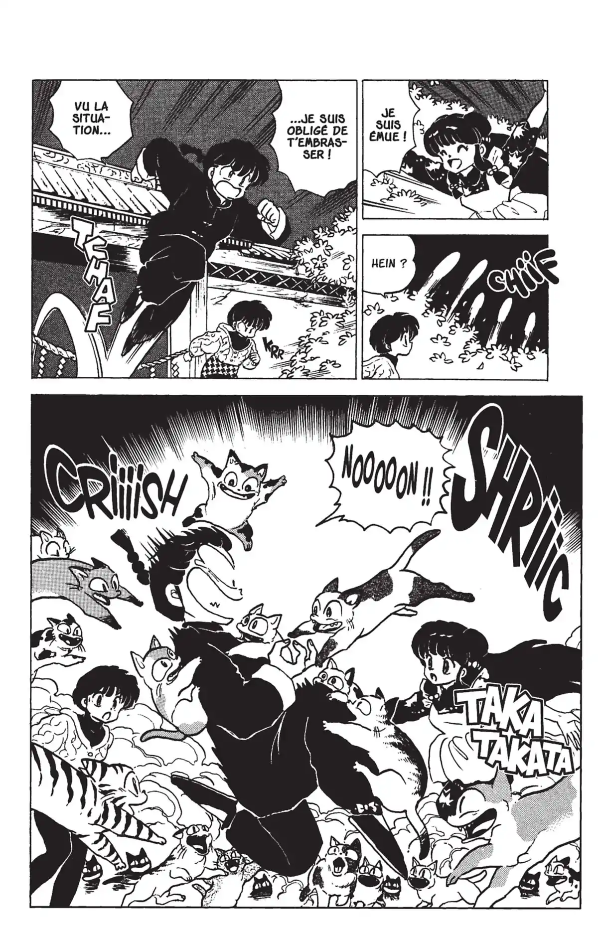 Ranma ½ Volume 20 page 114