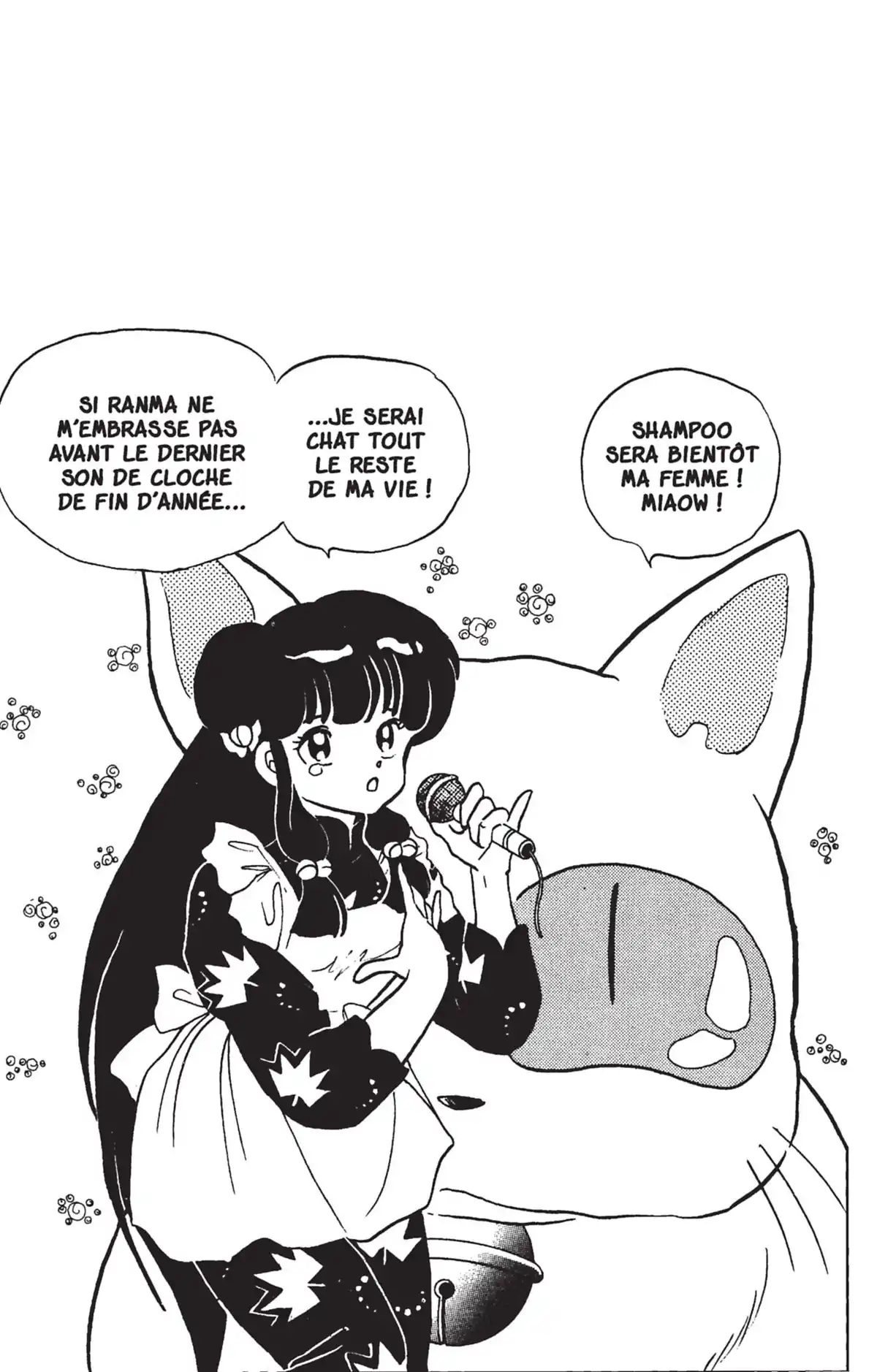 Ranma ½ Volume 20 page 116