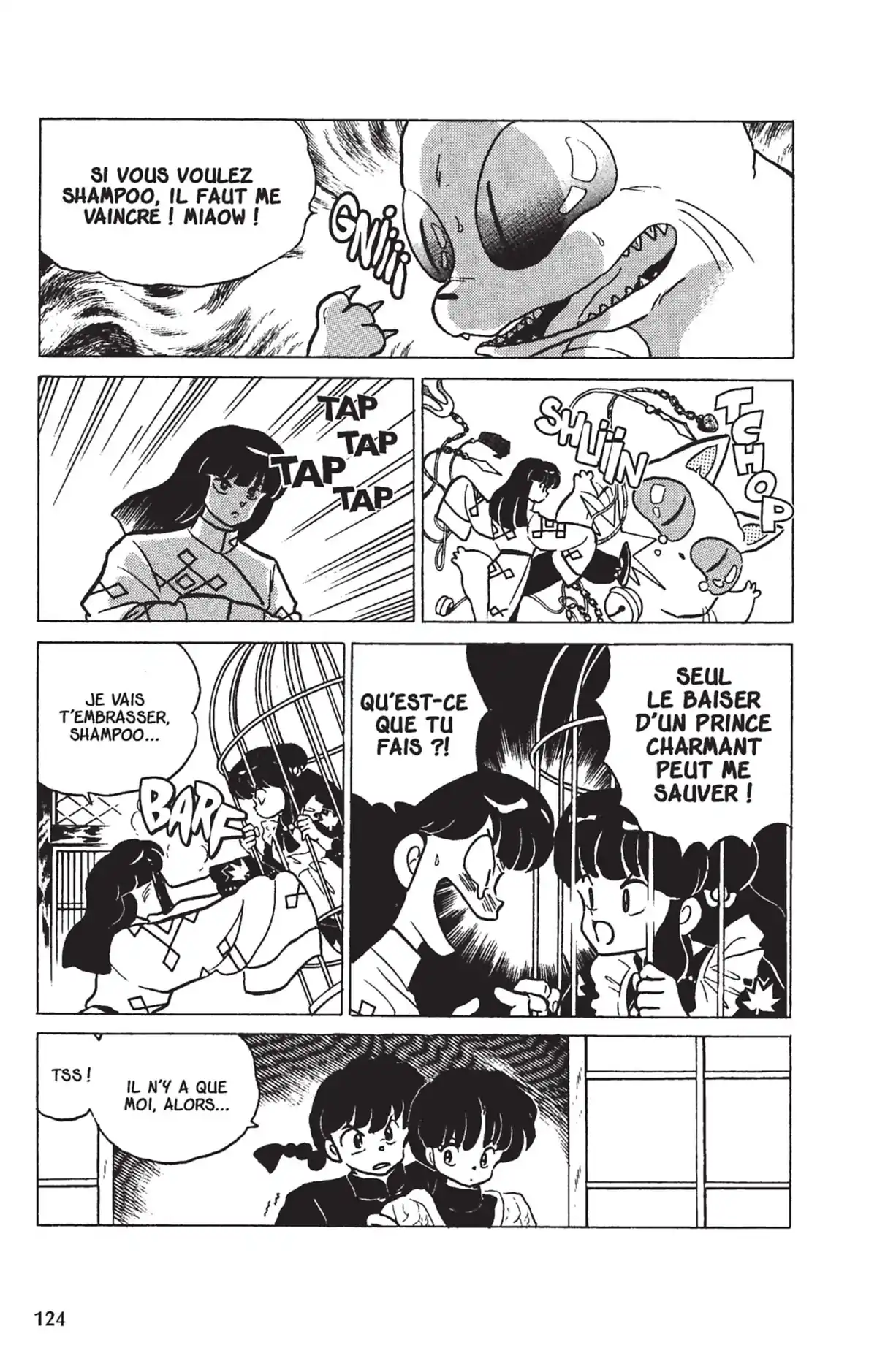 Ranma ½ Volume 20 page 121