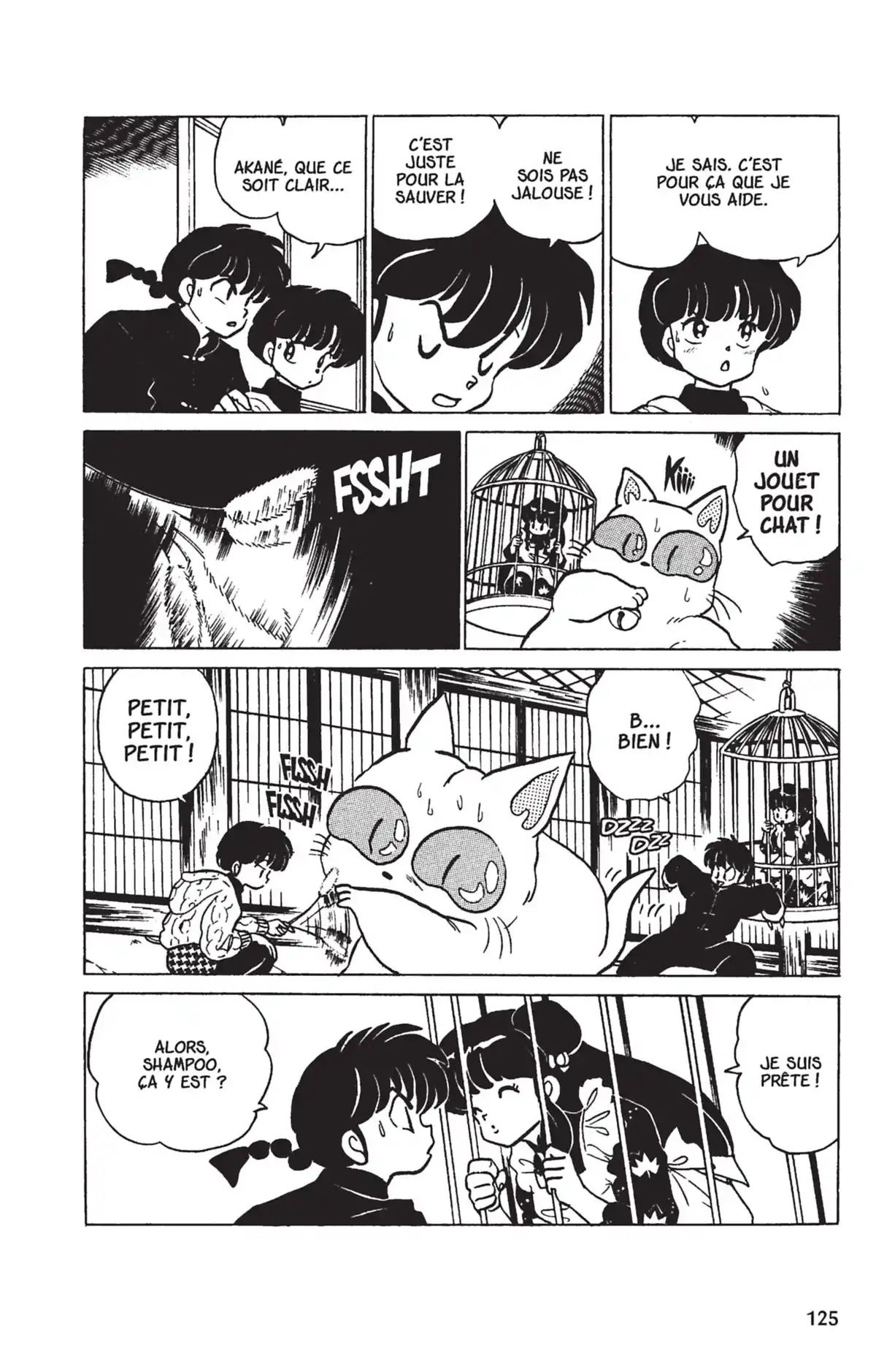 Ranma ½ Volume 20 page 122