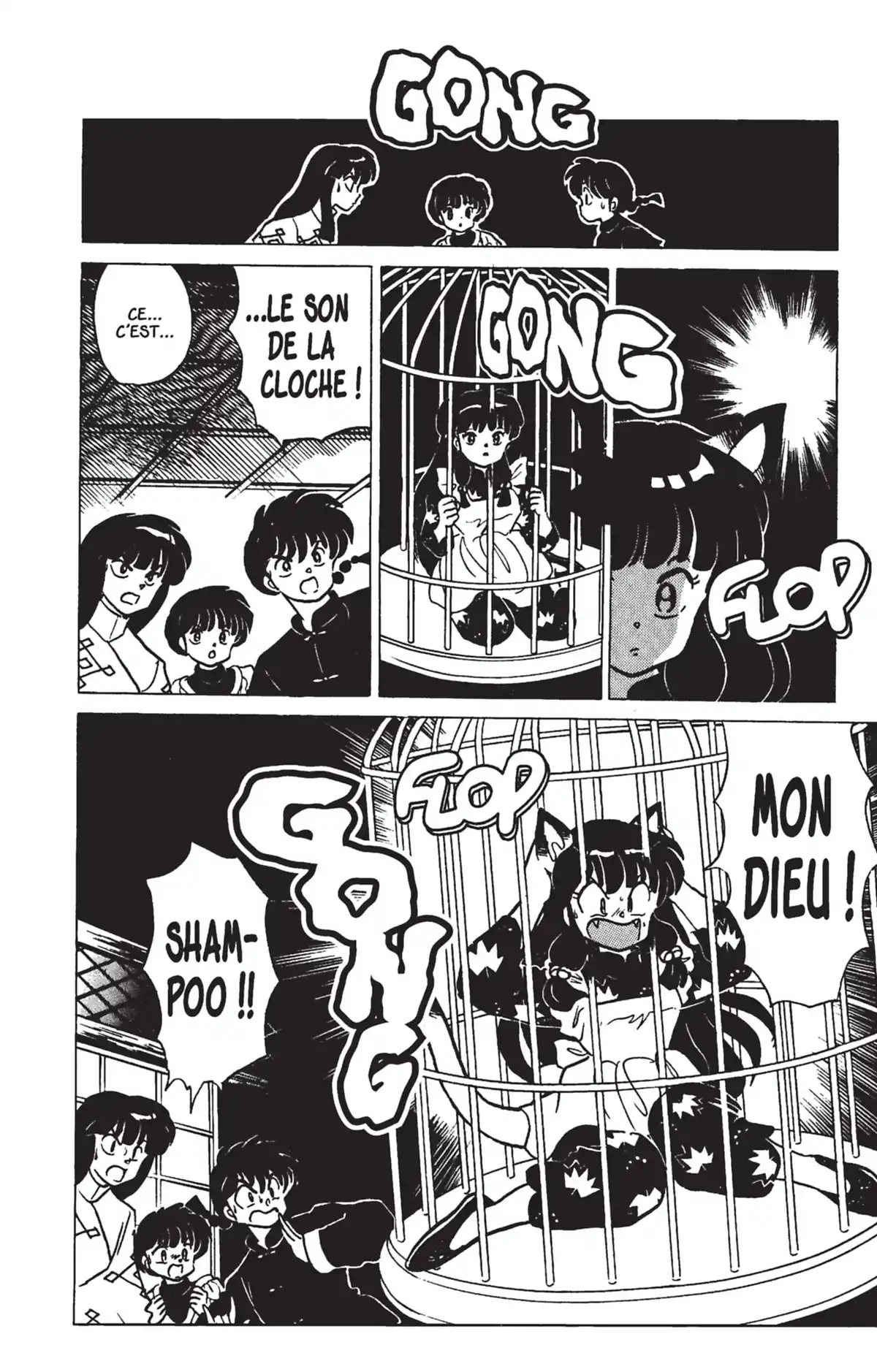 Ranma ½ Volume 20 page 126