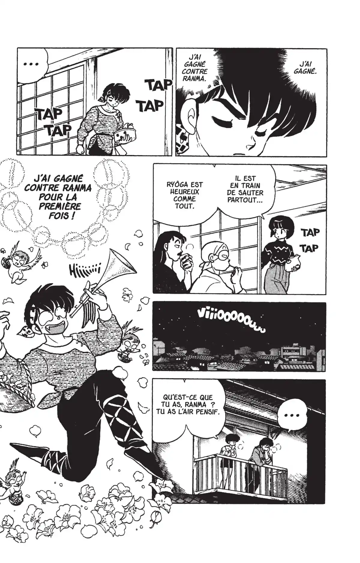 Ranma ½ Volume 20 page 13