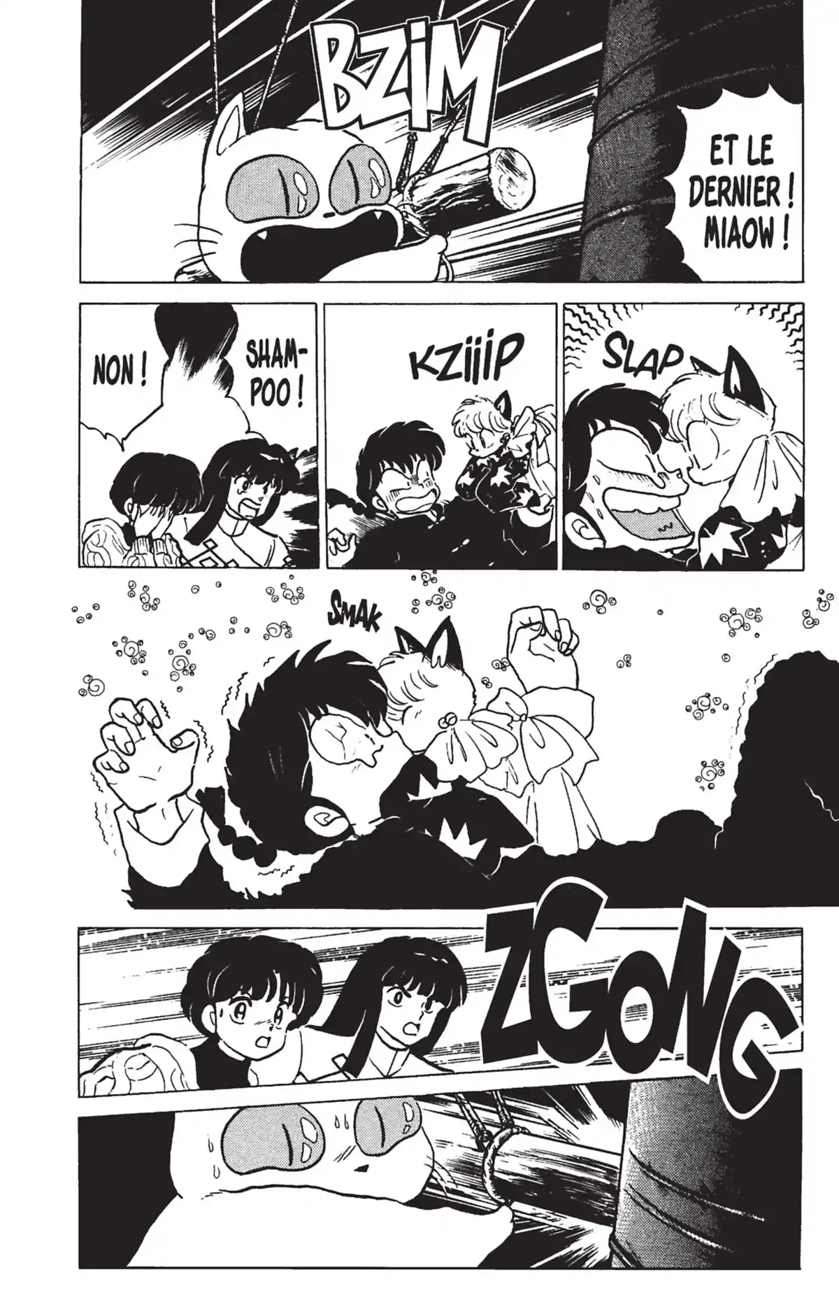 Ranma ½ Volume 20 page 130