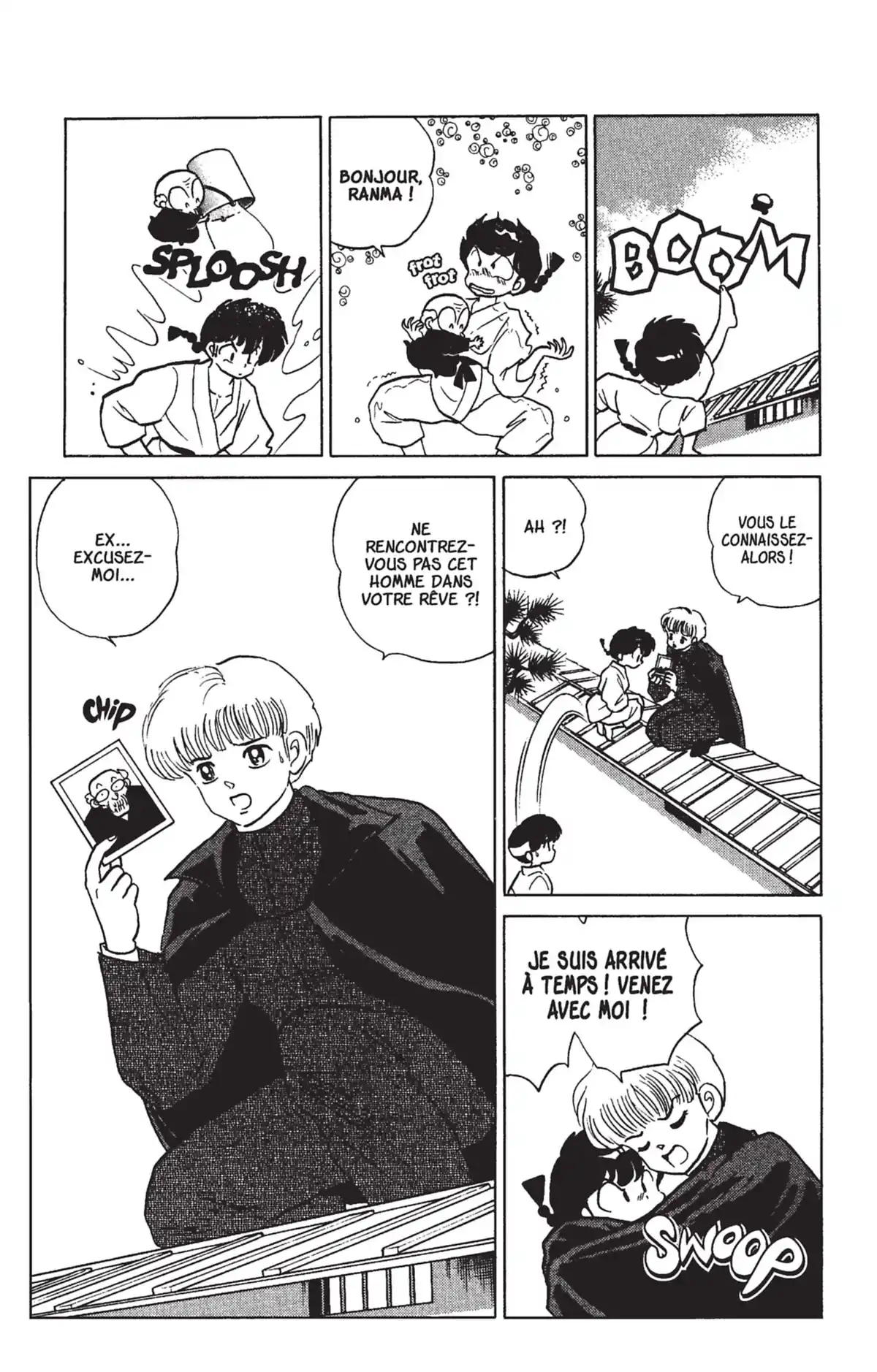 Ranma ½ Volume 20 page 135