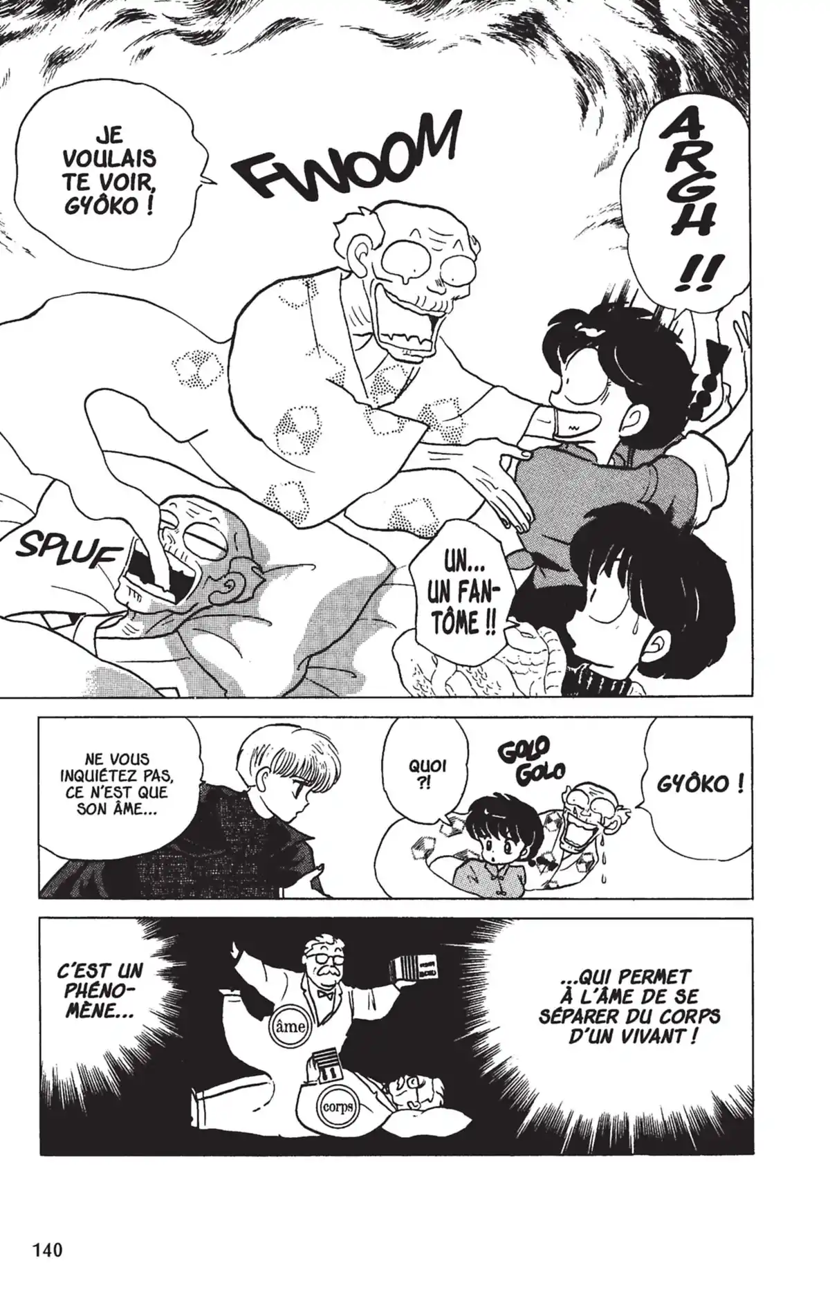 Ranma ½ Volume 20 page 137