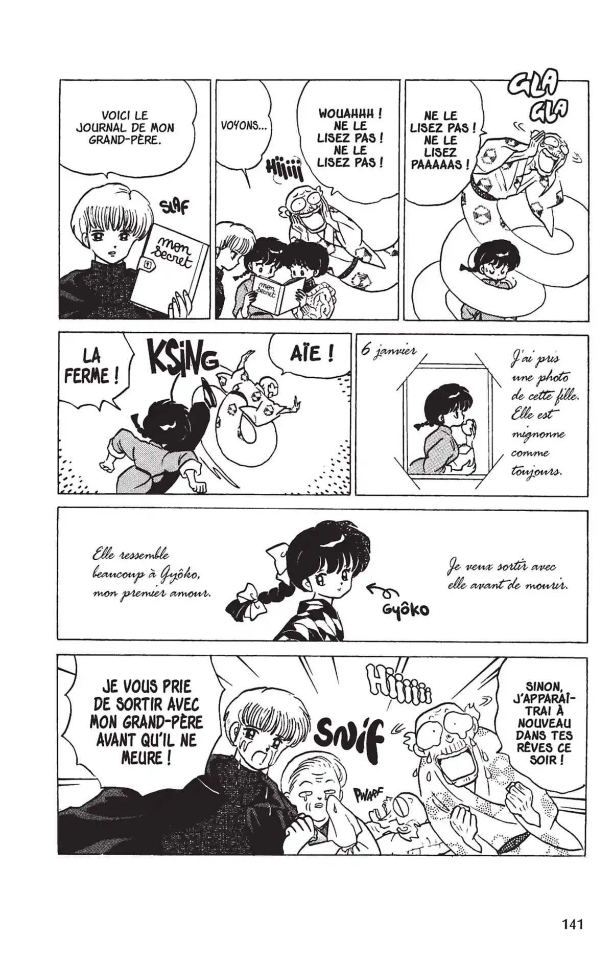 Ranma ½ Volume 20 page 138