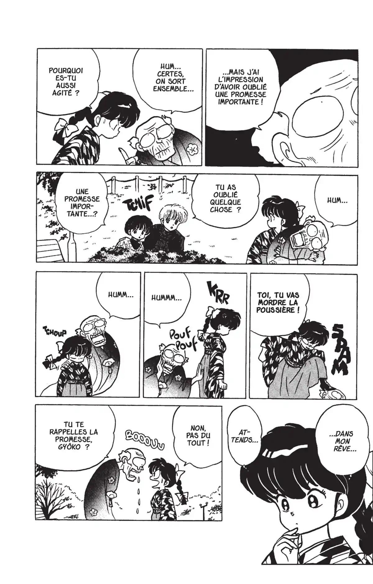 Ranma ½ Volume 20 page 140