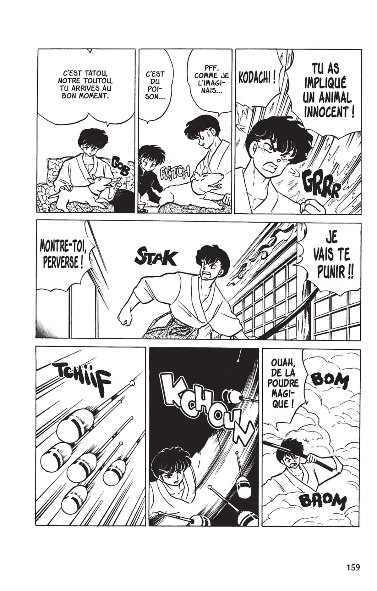 Ranma ½ Volume 20 page 156