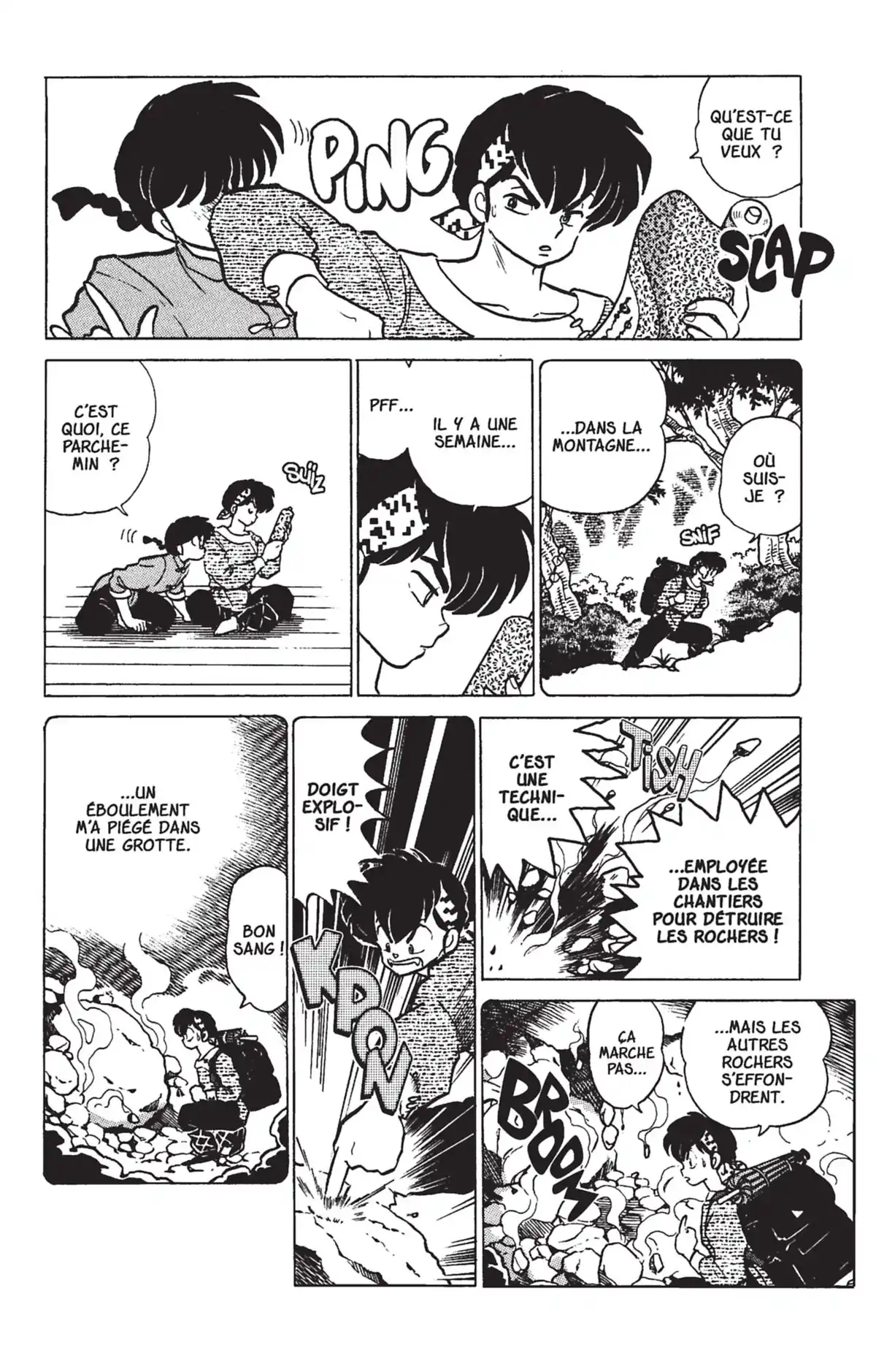 Ranma ½ Volume 20 page 16