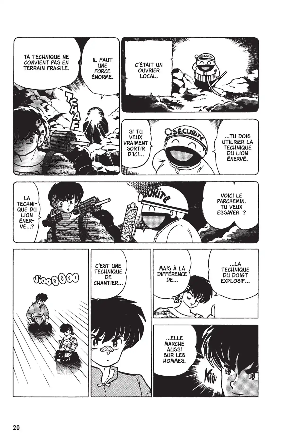 Ranma ½ Volume 20 page 17