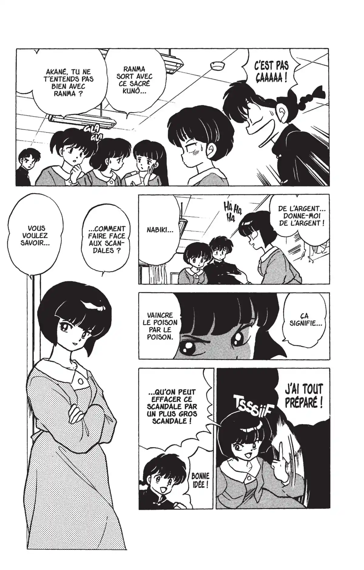 Ranma ½ Volume 20 page 171