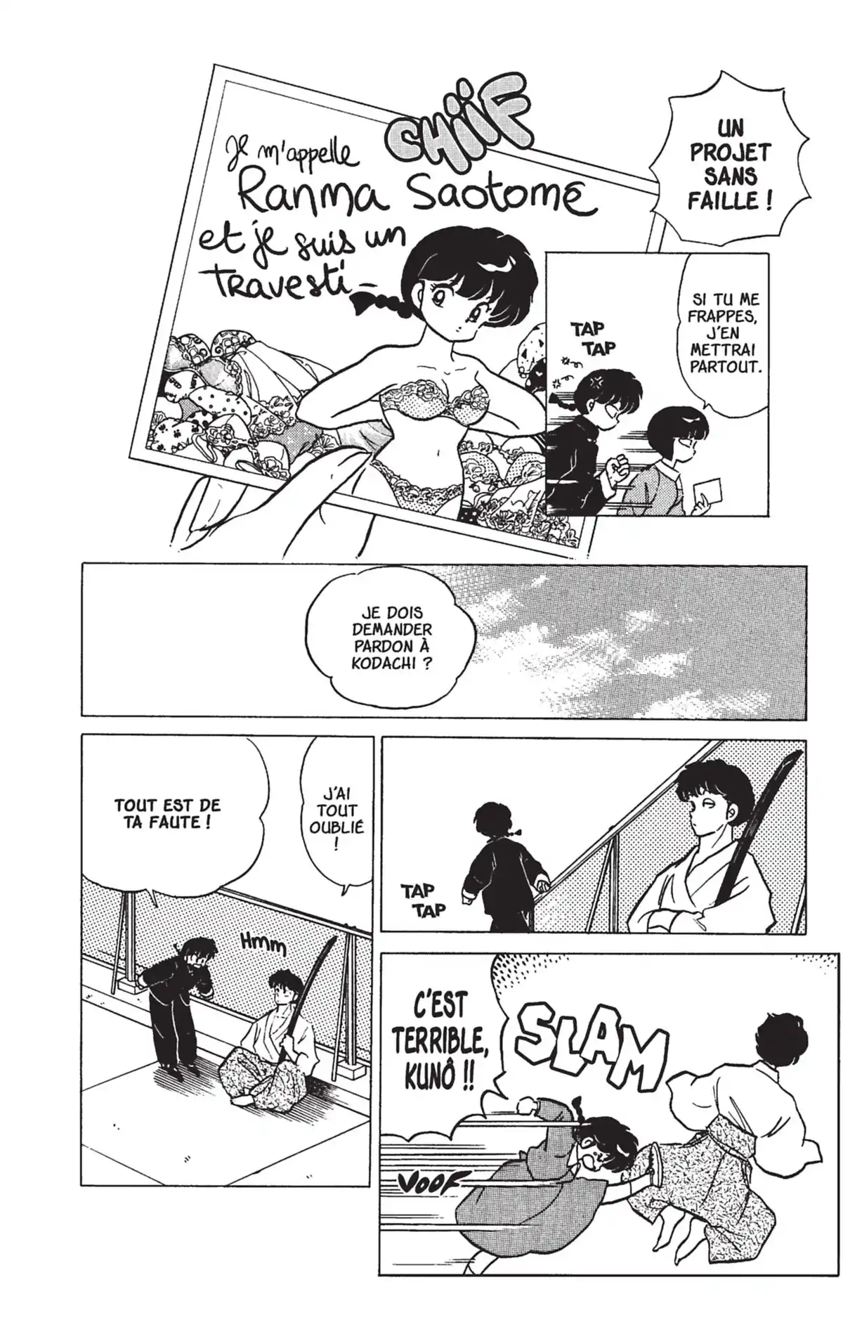 Ranma ½ Volume 20 page 172