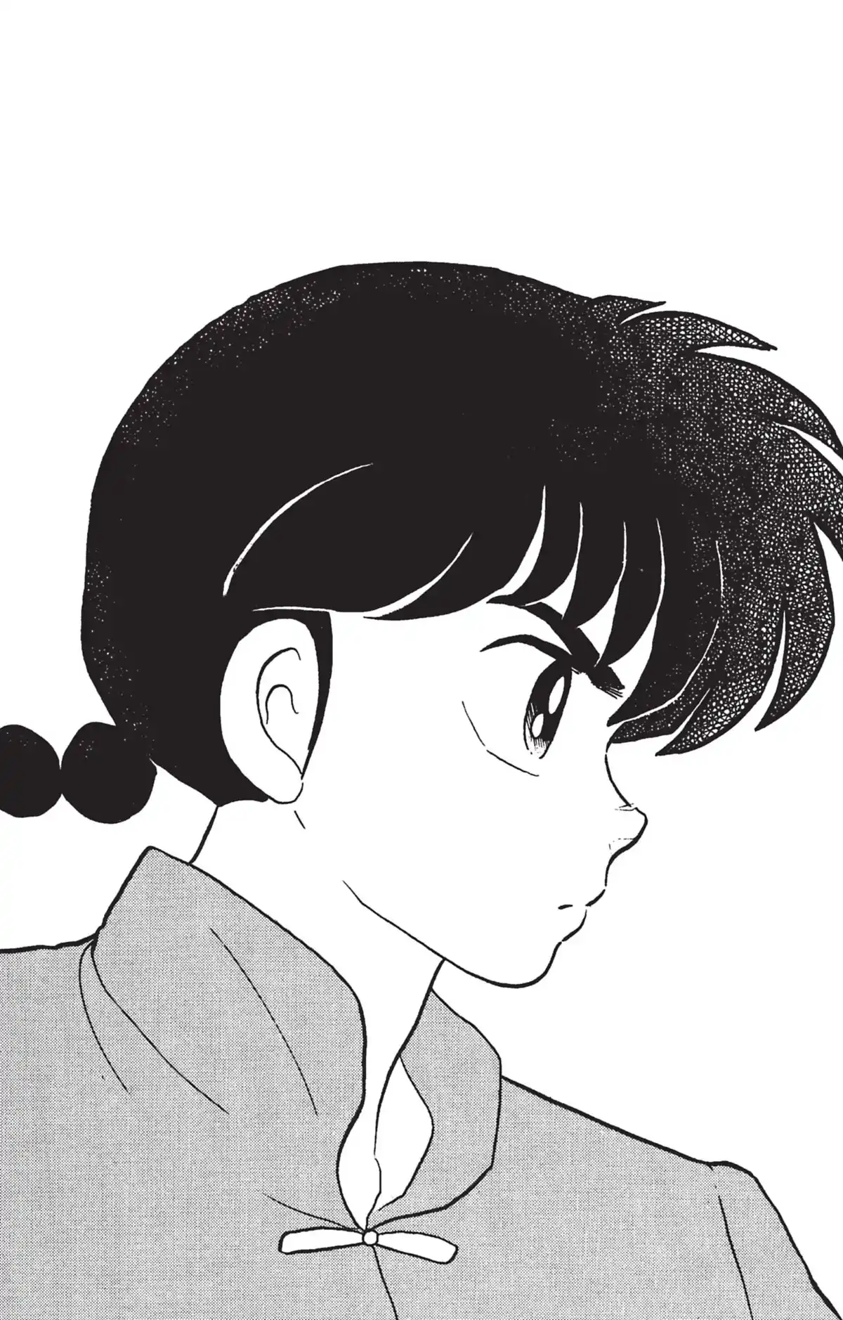 Ranma ½ Volume 20 page 20