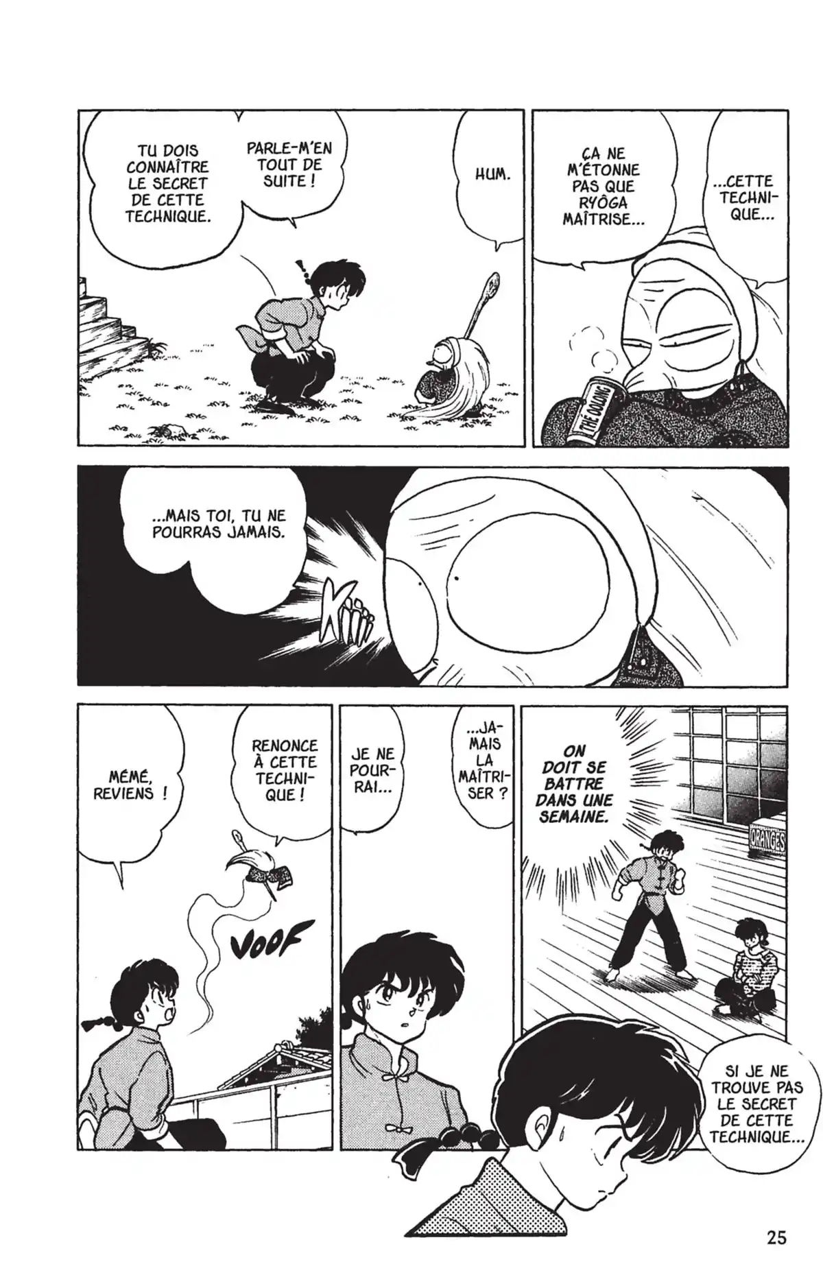 Ranma ½ Volume 20 page 22