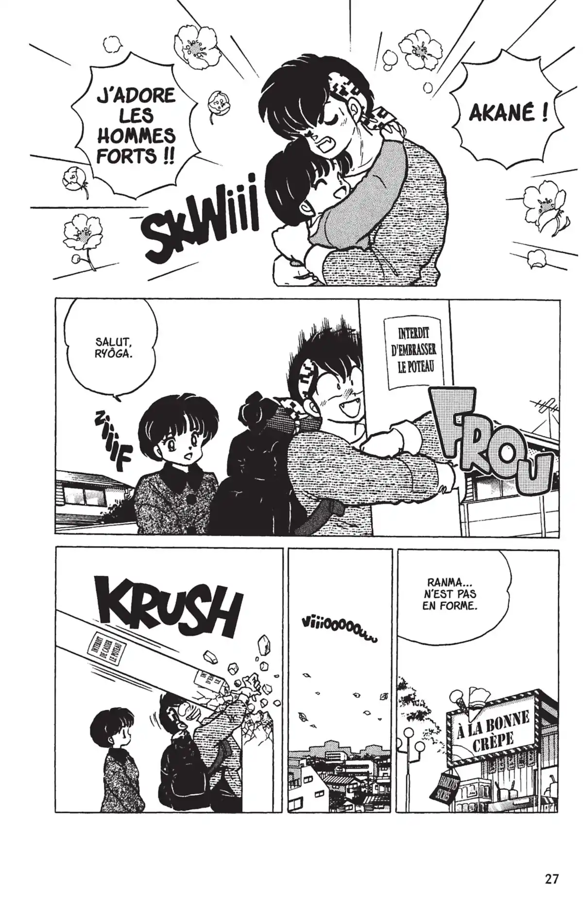 Ranma ½ Volume 20 page 24