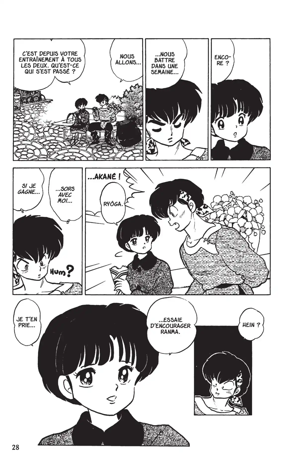 Ranma ½ Volume 20 page 25