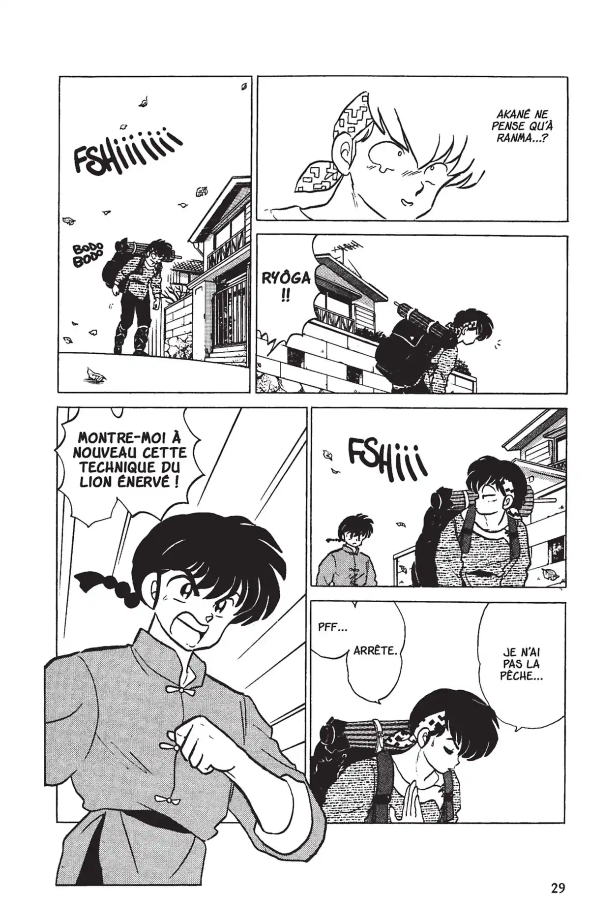 Ranma ½ Volume 20 page 26