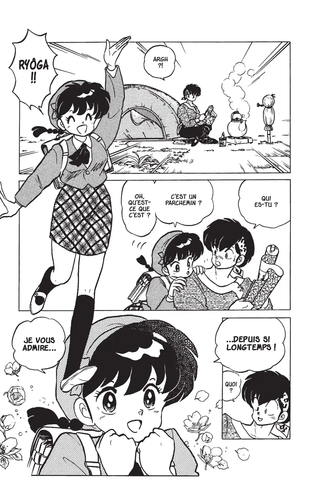 Ranma ½ Volume 20 page 29