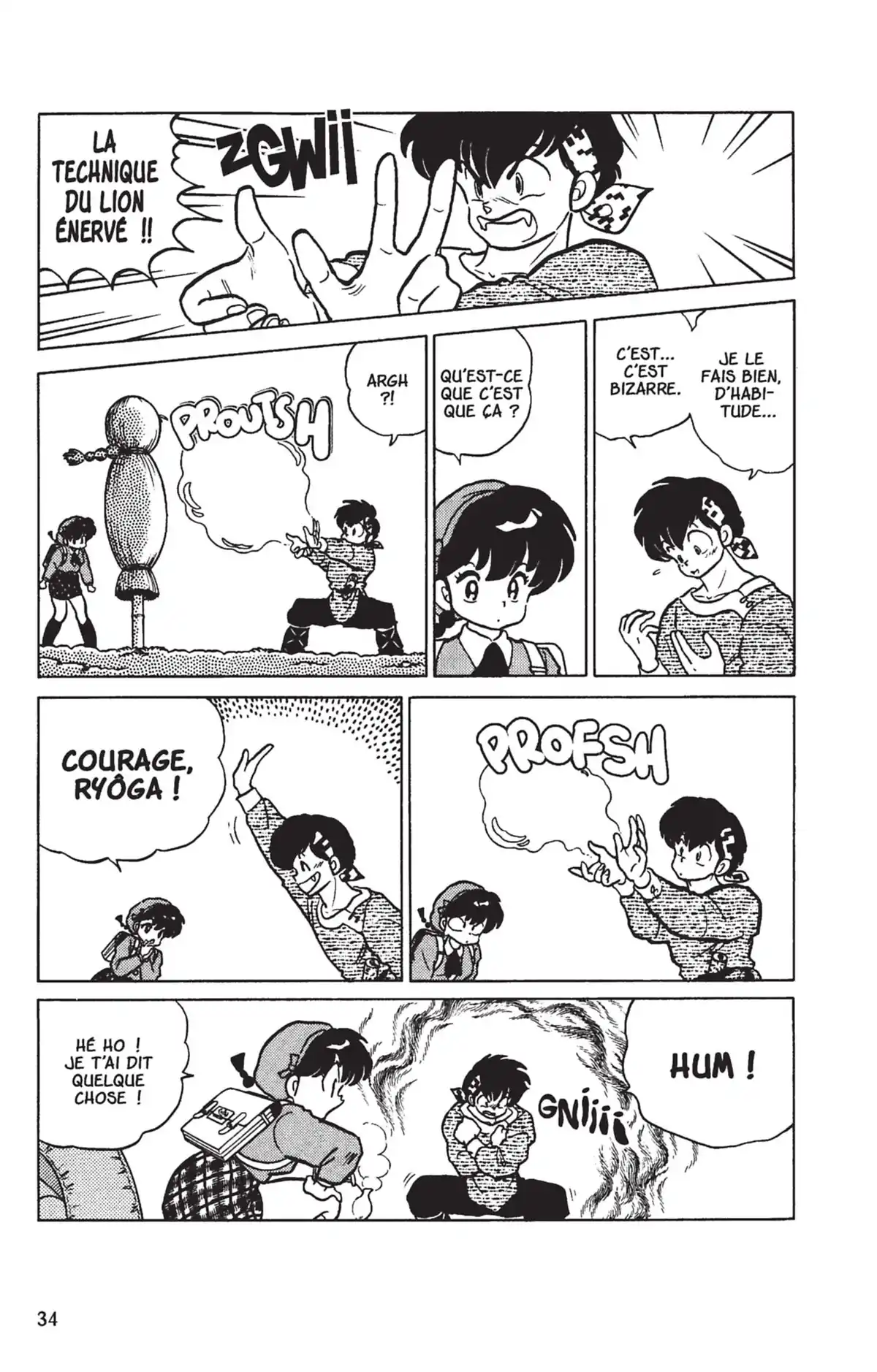 Ranma ½ Volume 20 page 31