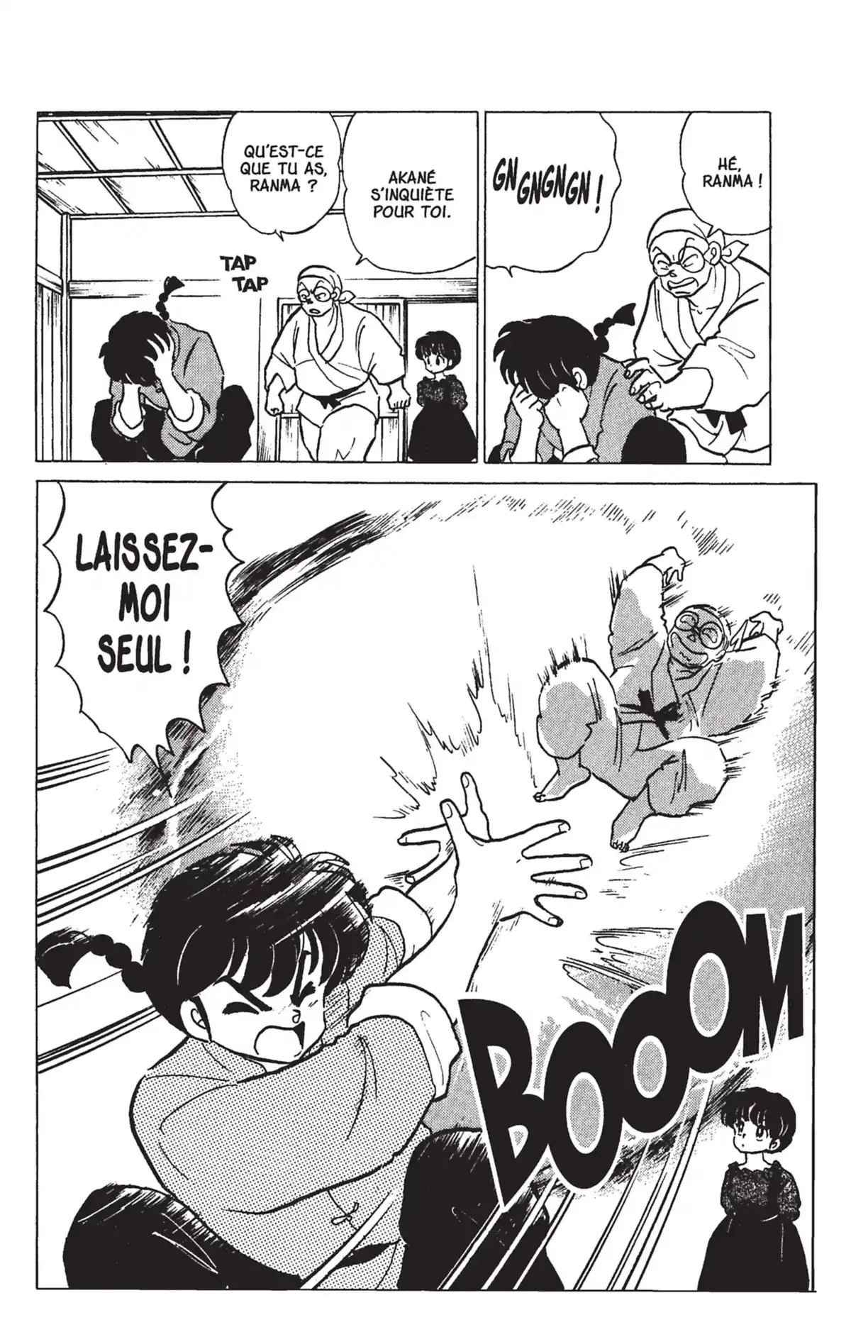 Ranma ½ Volume 20 page 34