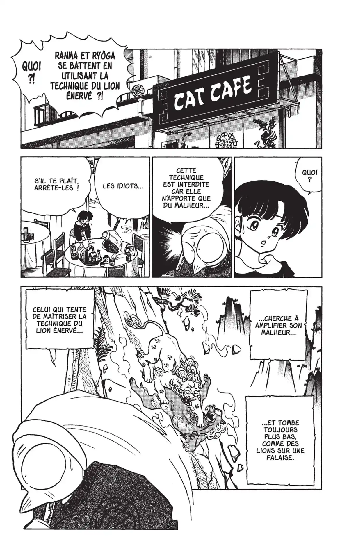 Ranma ½ Volume 20 page 45