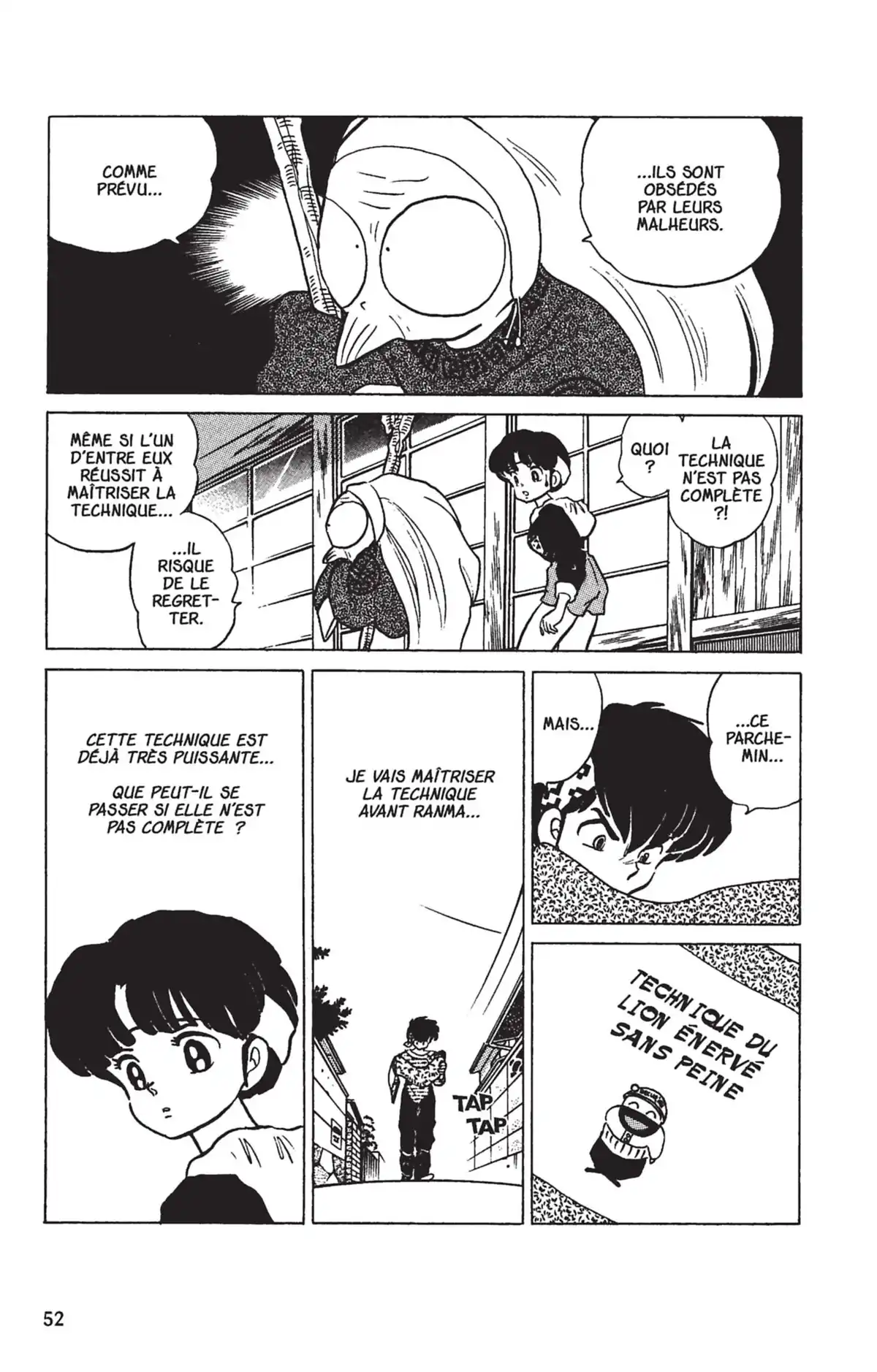 Ranma ½ Volume 20 page 49