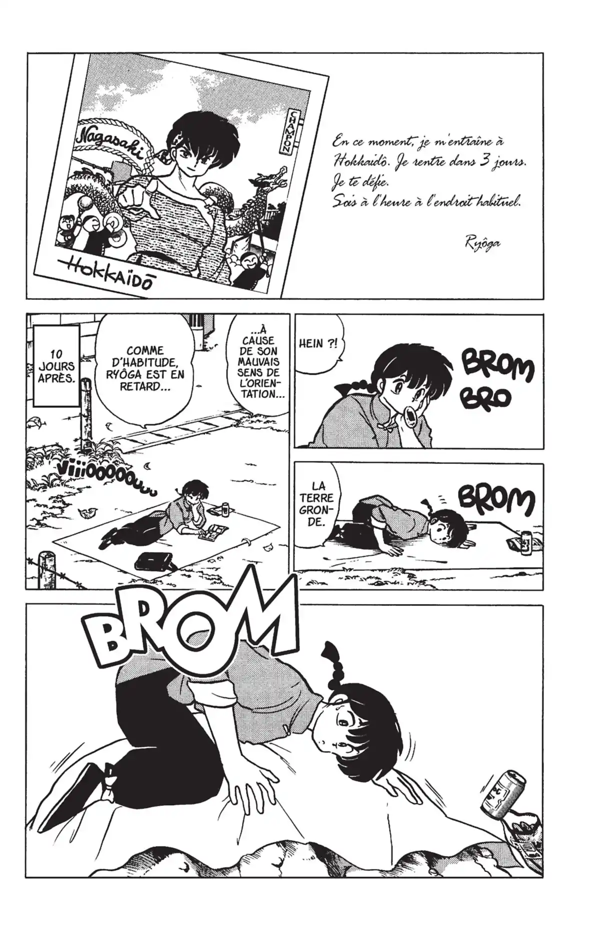 Ranma ½ Volume 20 page 5