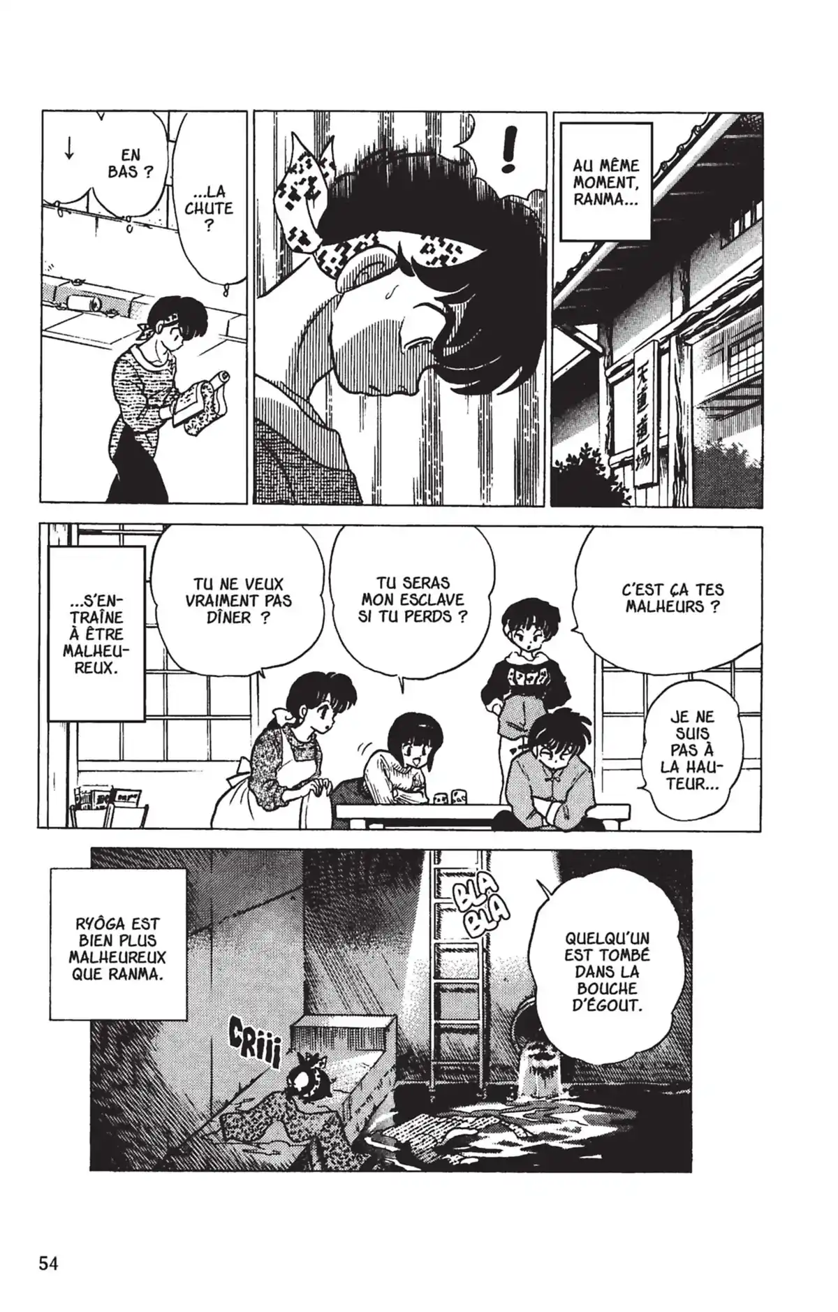 Ranma ½ Volume 20 page 51