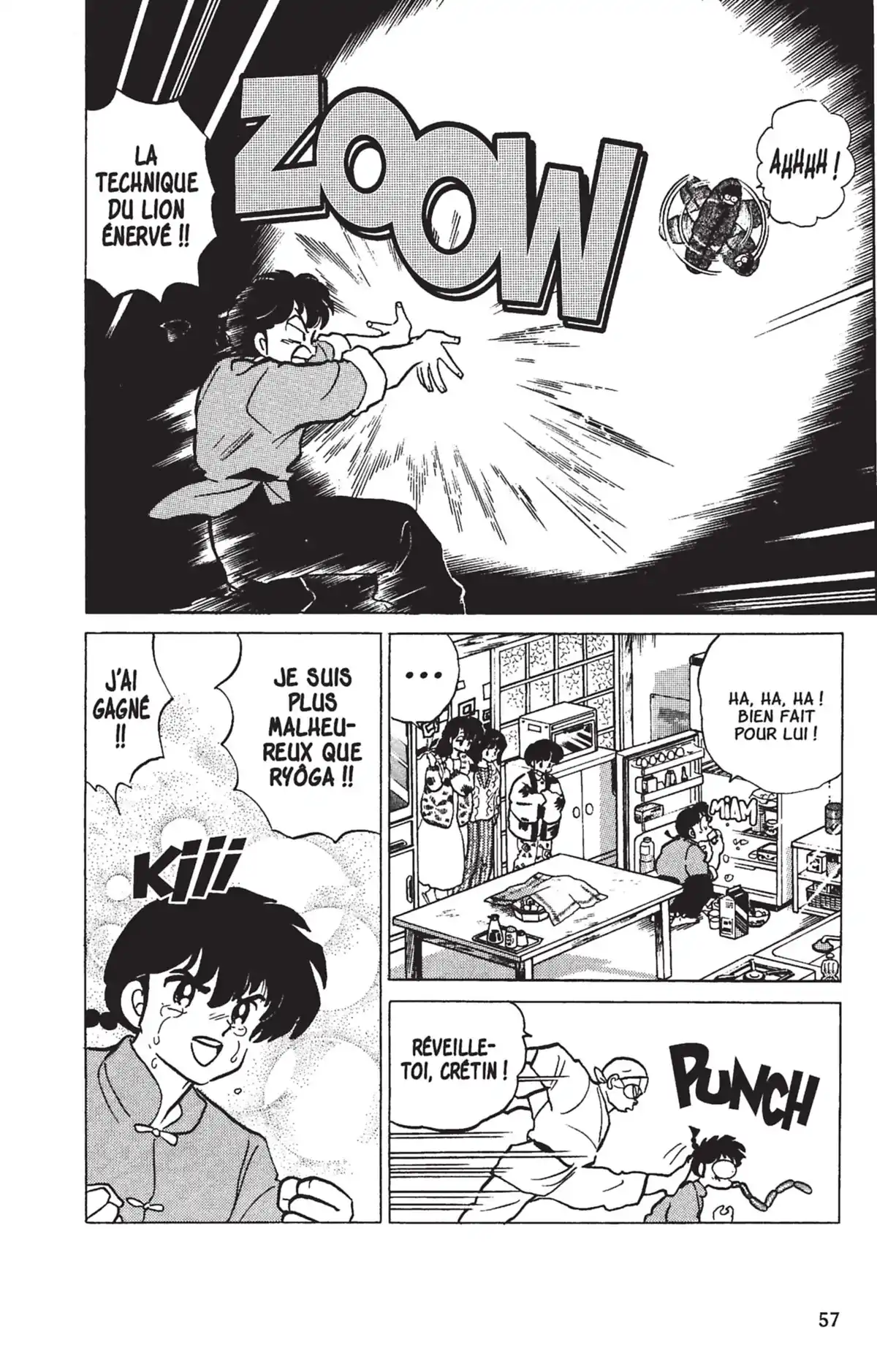 Ranma ½ Volume 20 page 54