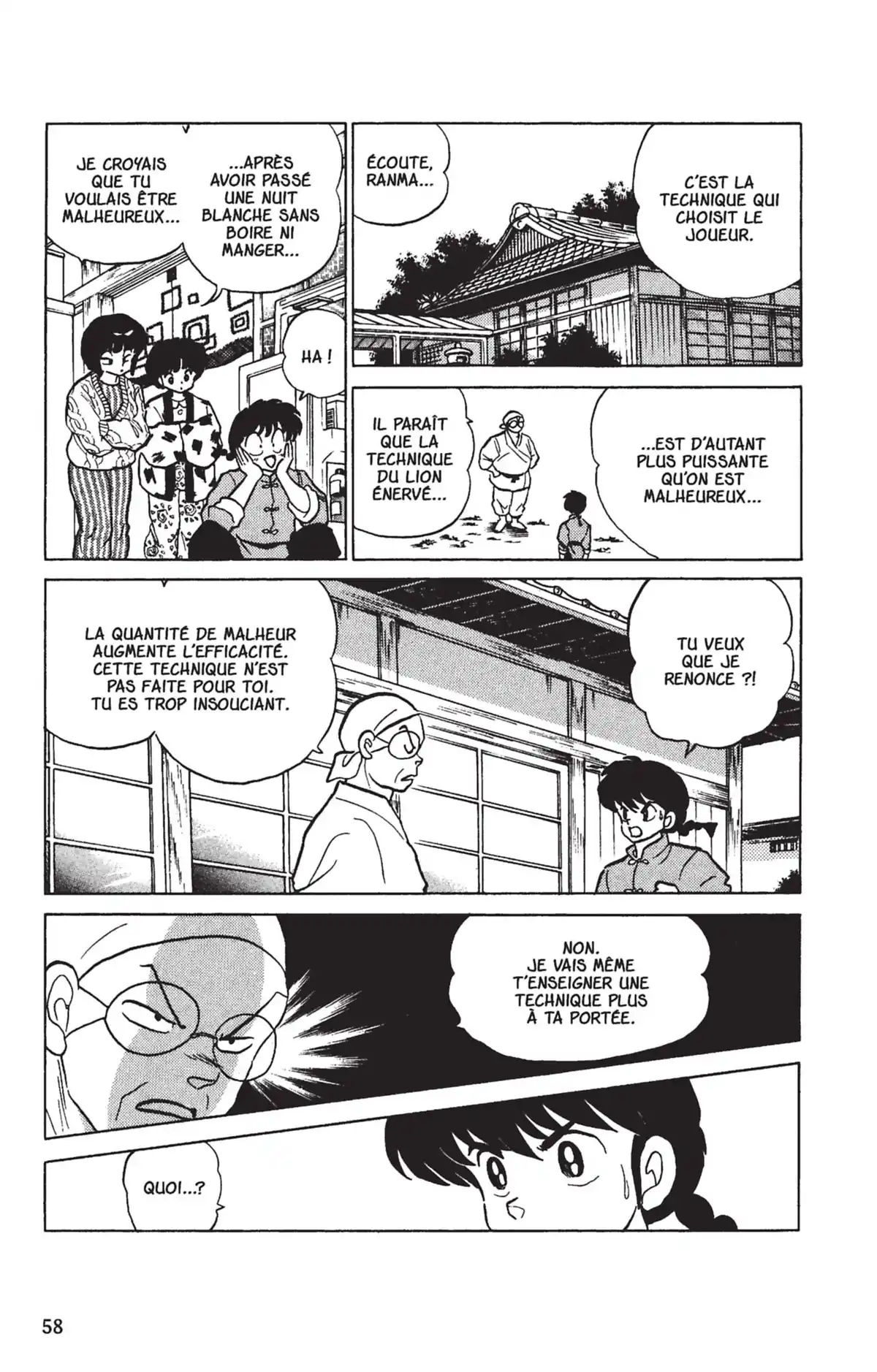 Ranma ½ Volume 20 page 55