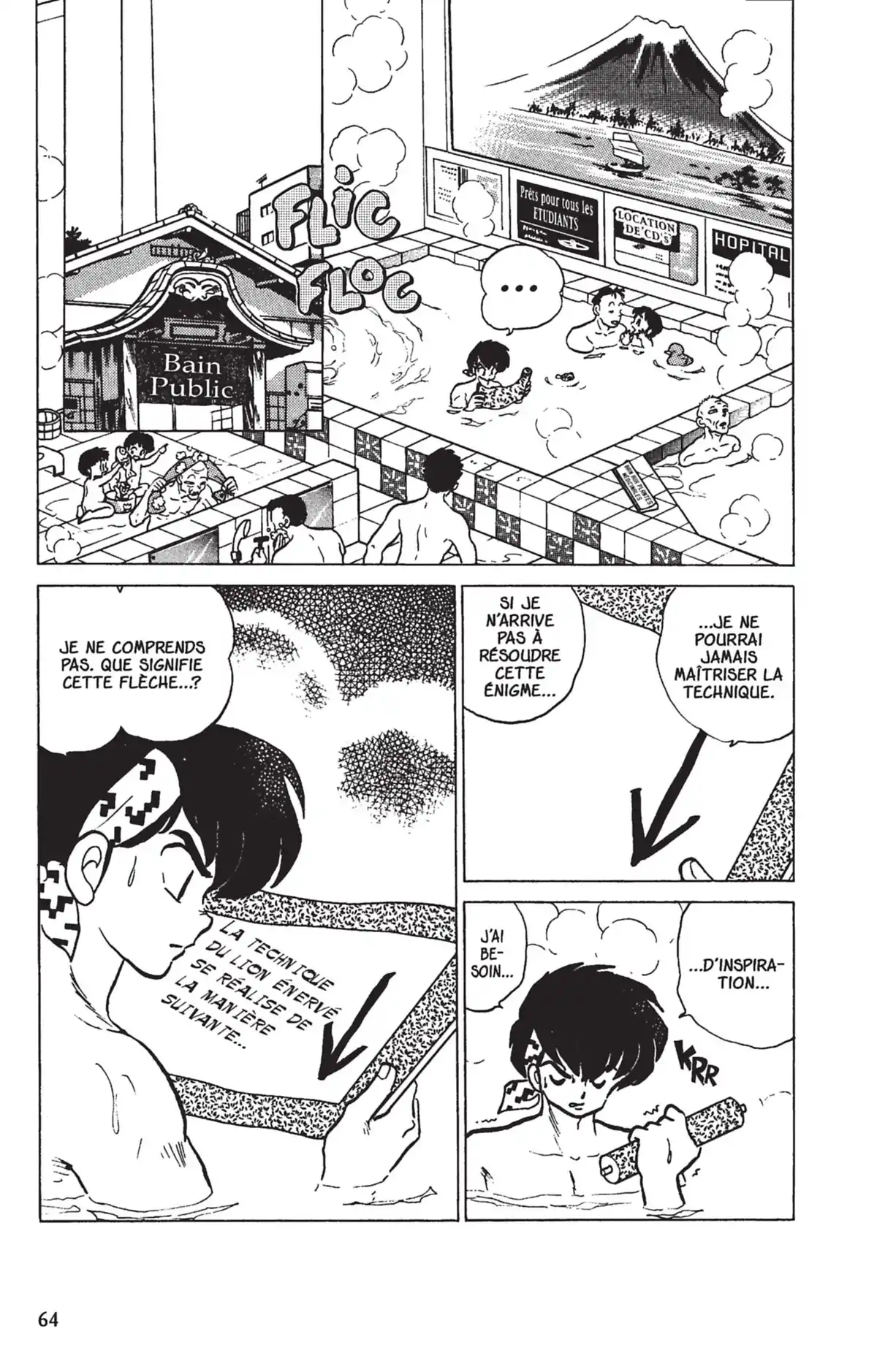 Ranma ½ Volume 20 page 61