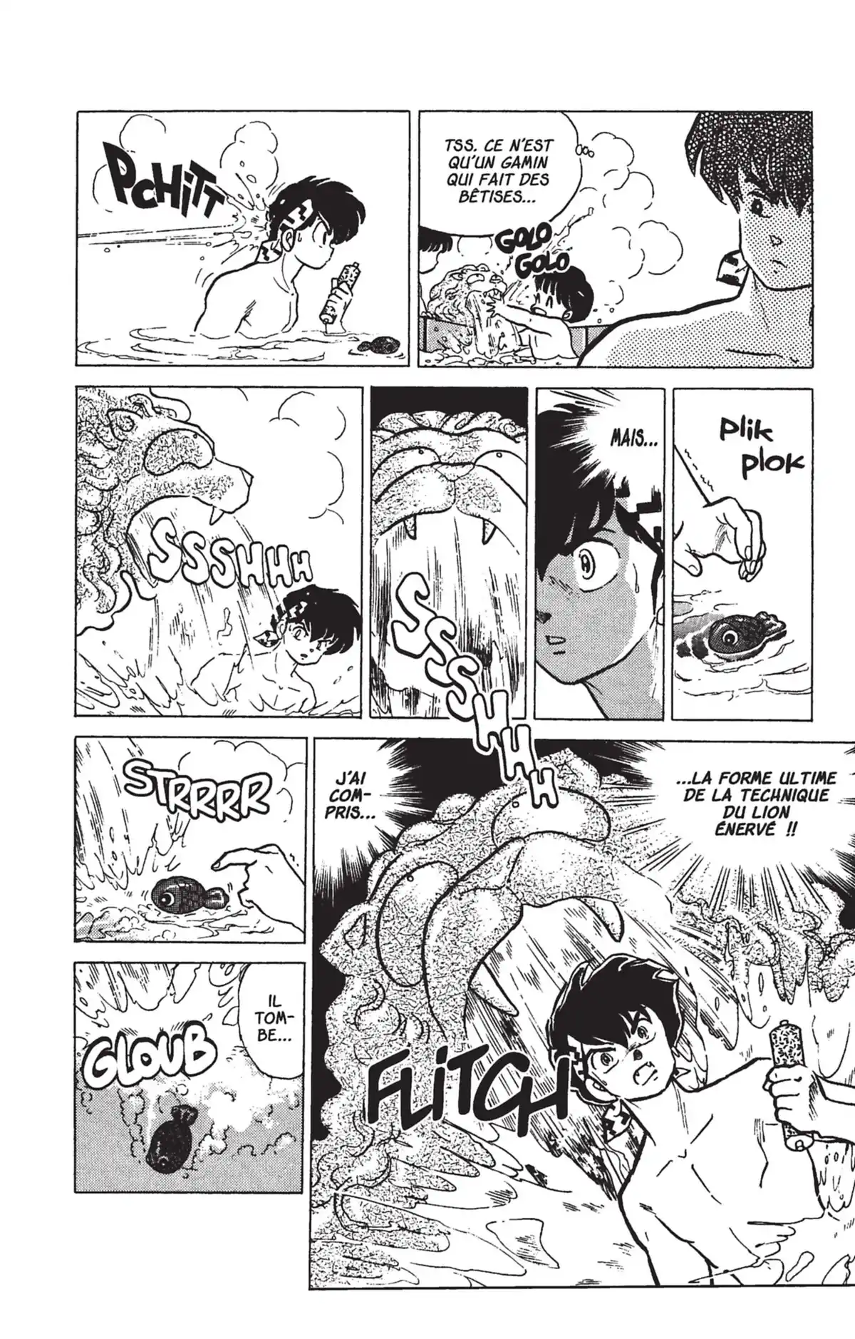 Ranma ½ Volume 20 page 62