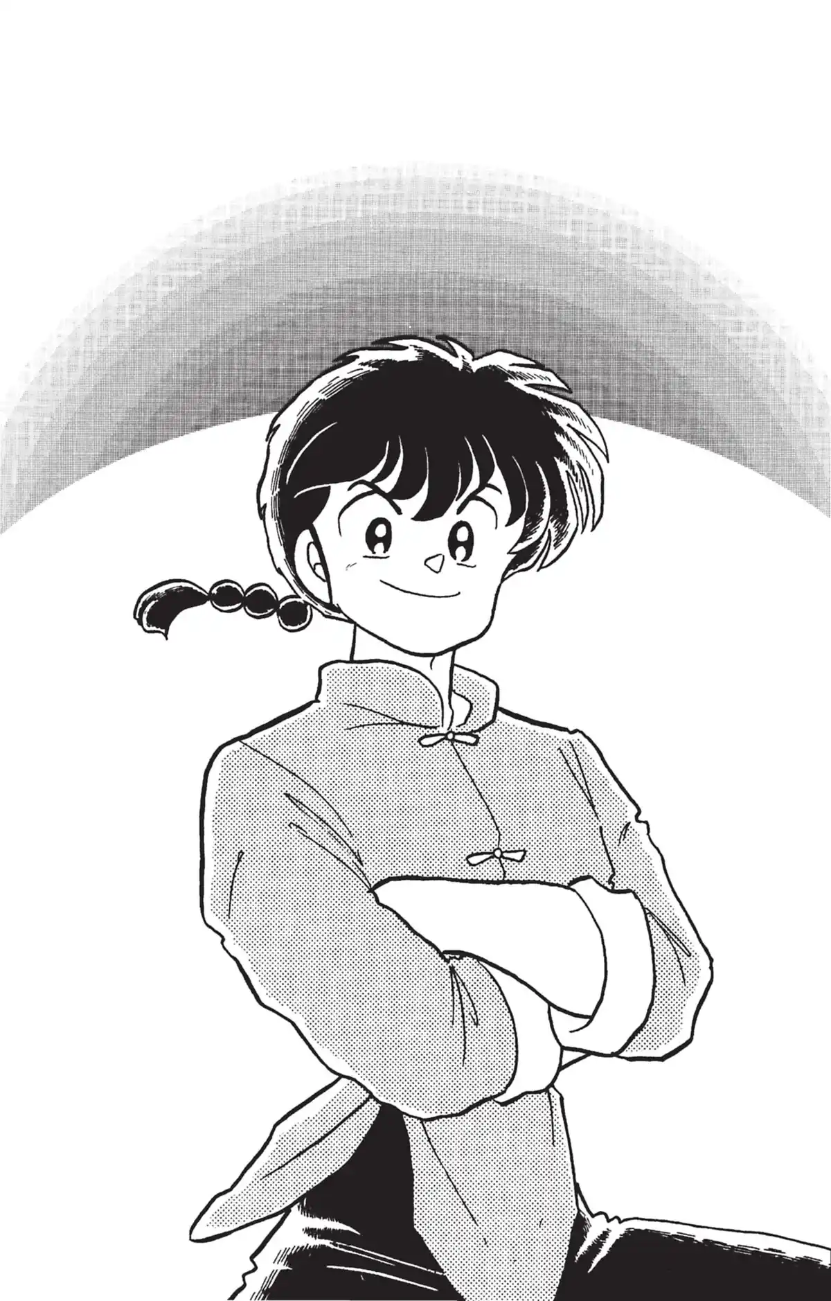 Ranma ½ Volume 20 page 68