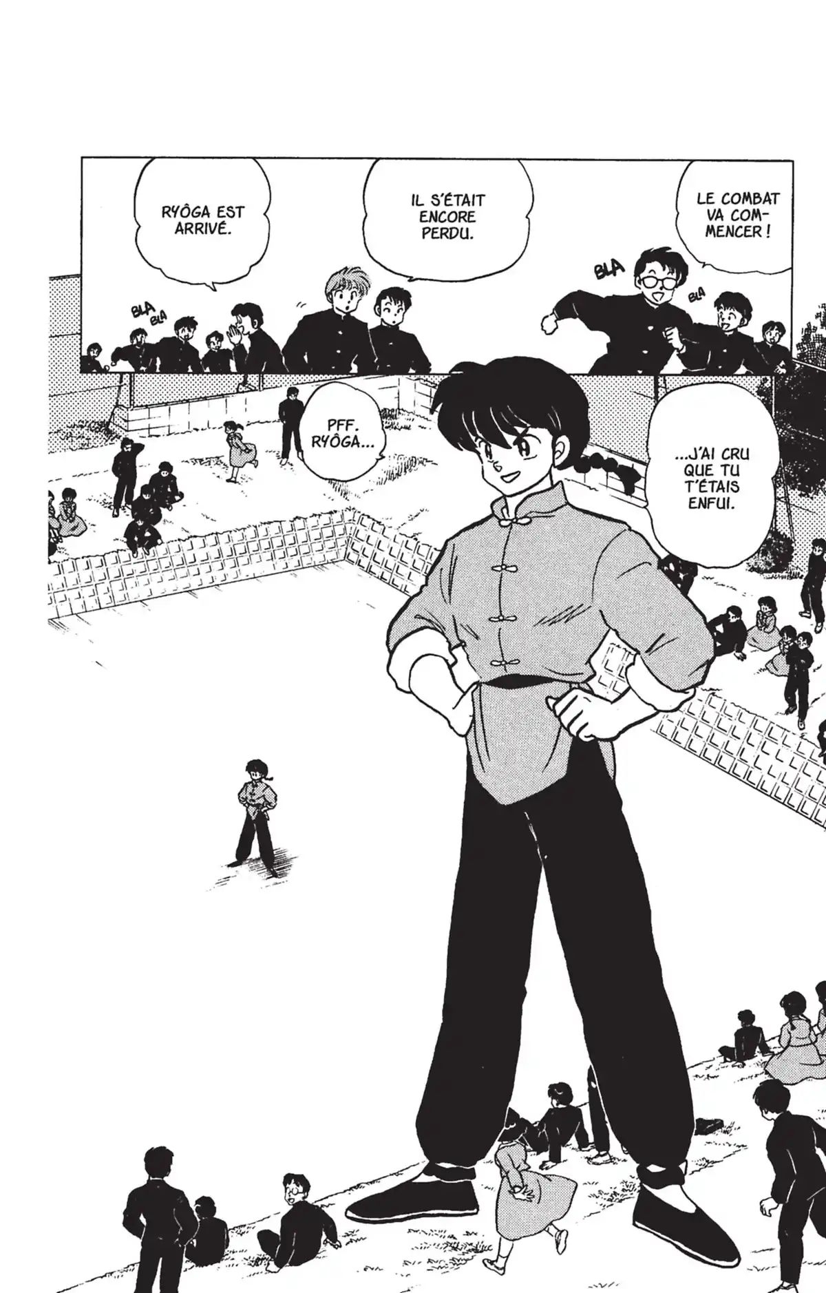 Ranma ½ Volume 20 page 70