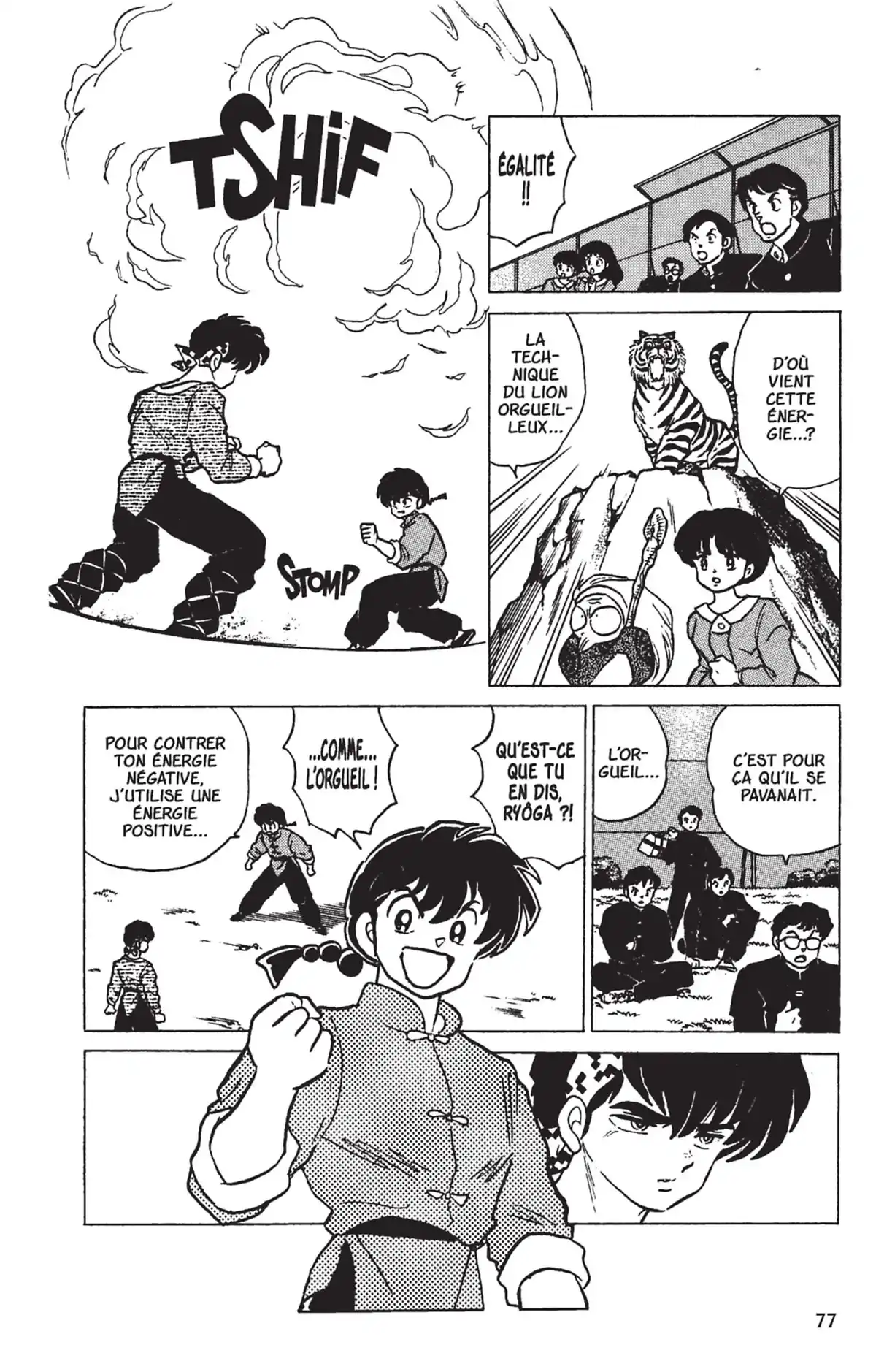 Ranma ½ Volume 20 page 74