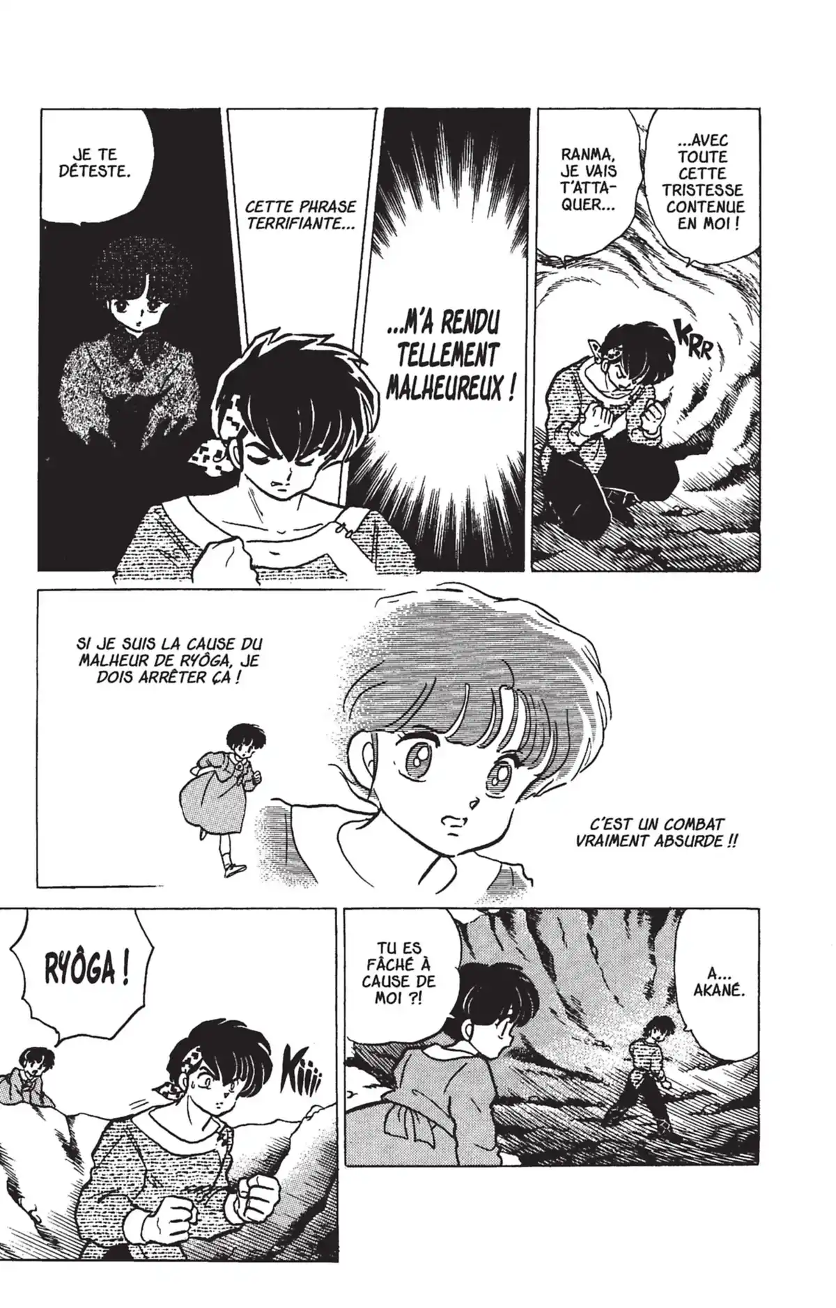 Ranma ½ Volume 20 page 79